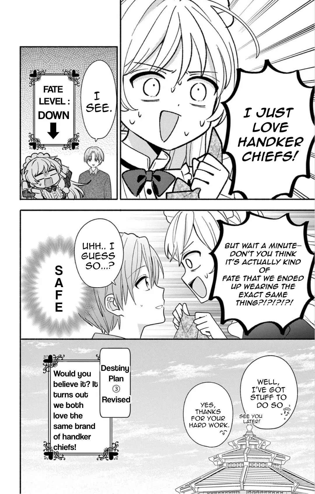 Maid wa Koisuru Hachiya-kun Chapter 24 page 12 - 