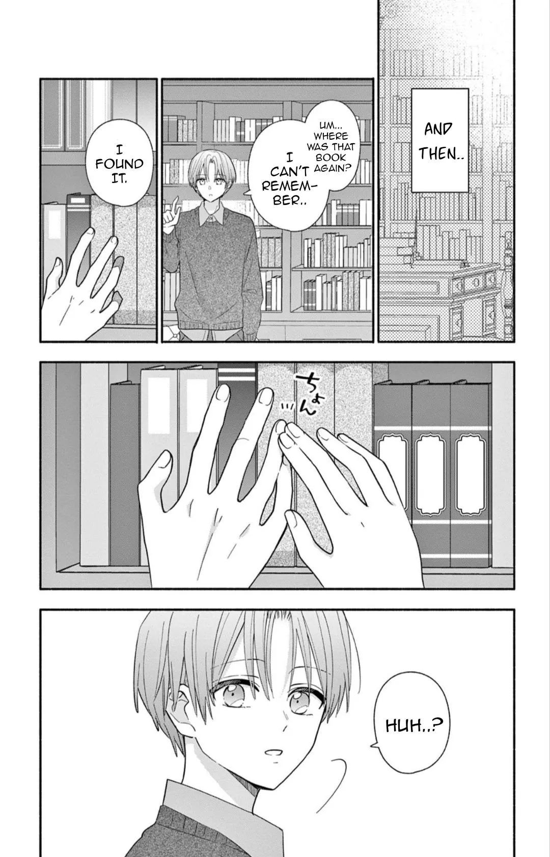 Maid wa Koisuru Hachiya-kun Chapter 24 page 13 - 