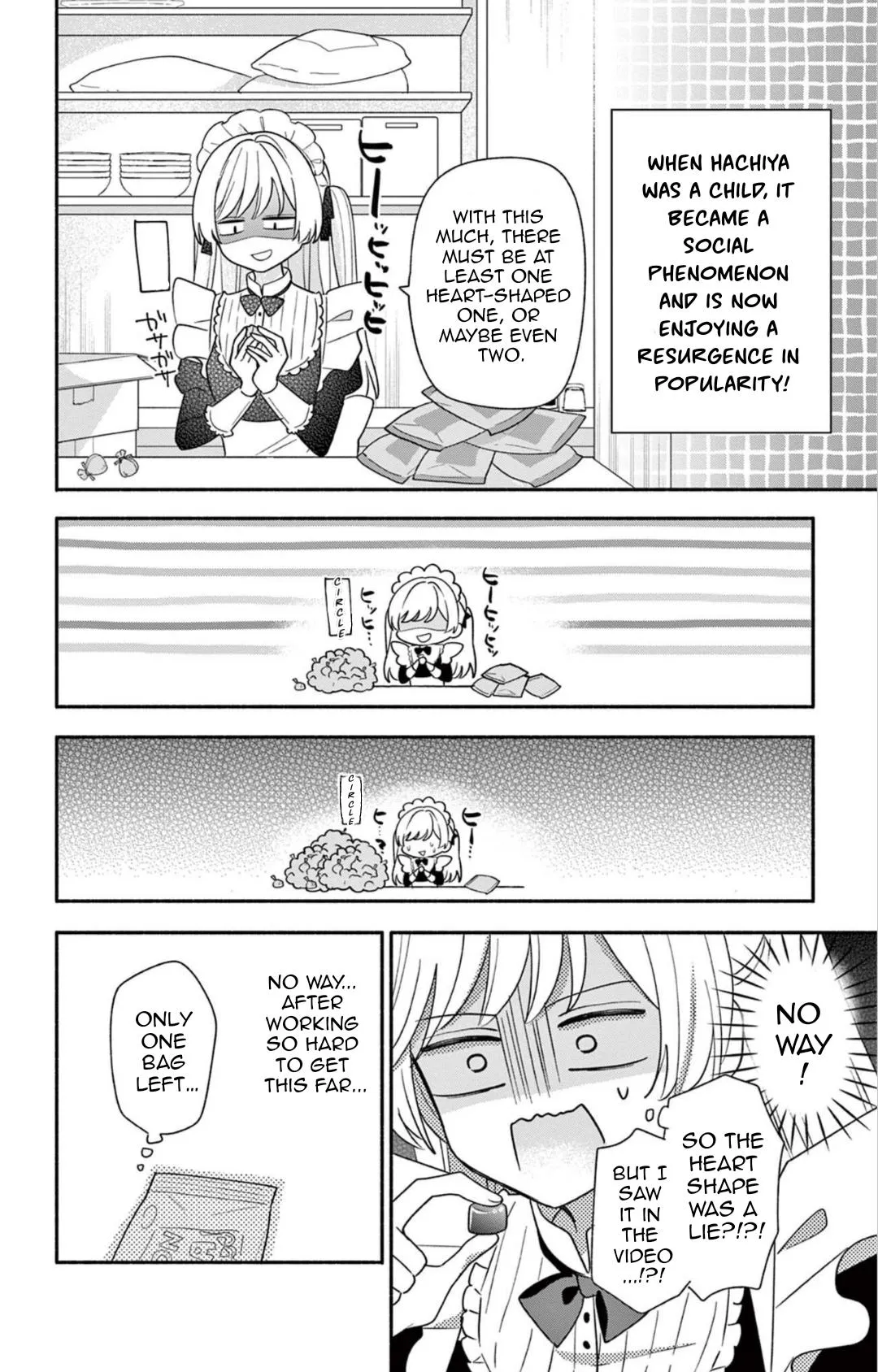 Maid wa Koisuru Hachiya-kun Chapter 24 page 18 - 