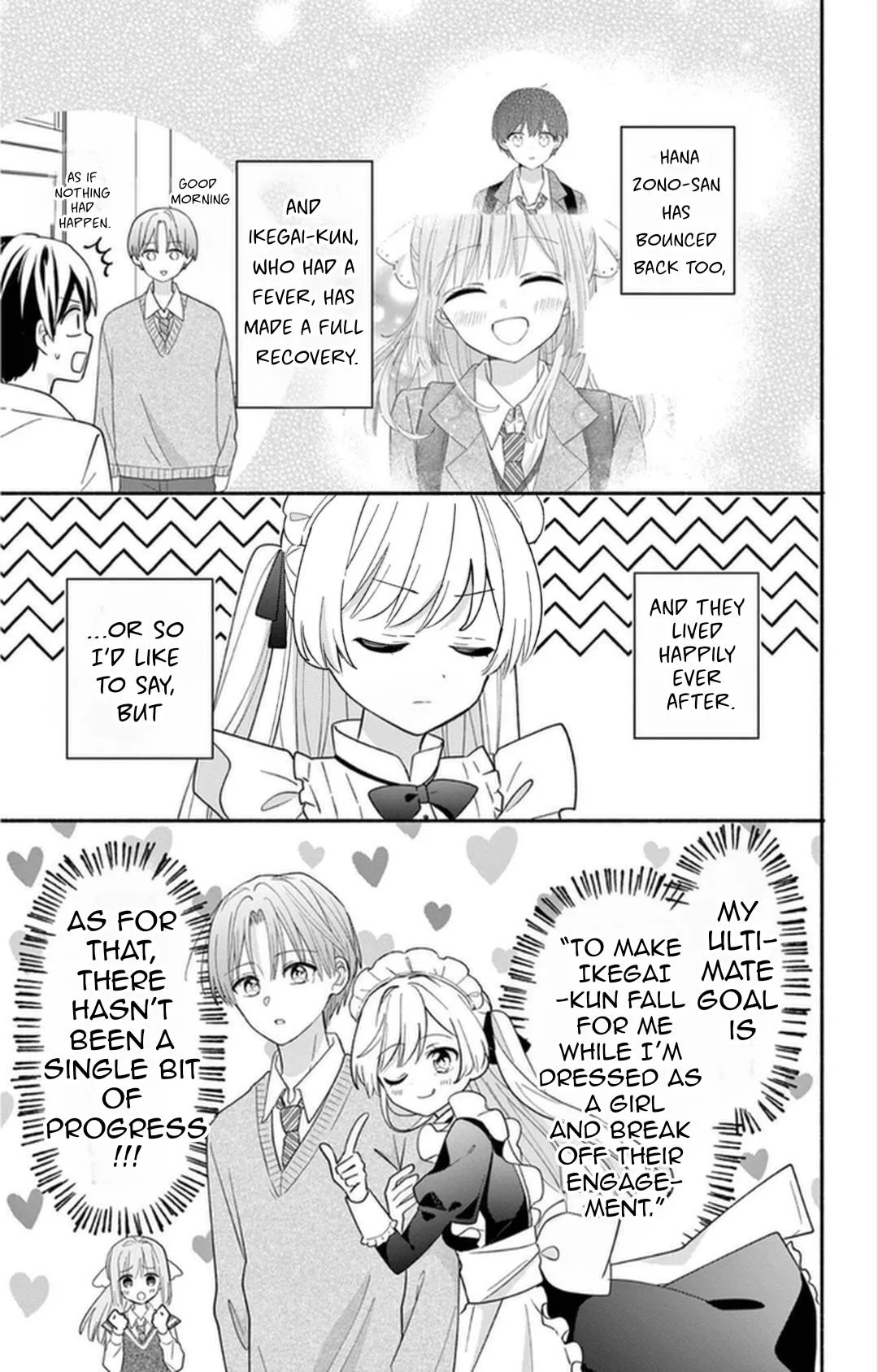 Maid wa Koisuru Hachiya-kun Chapter 24 page 3 - 