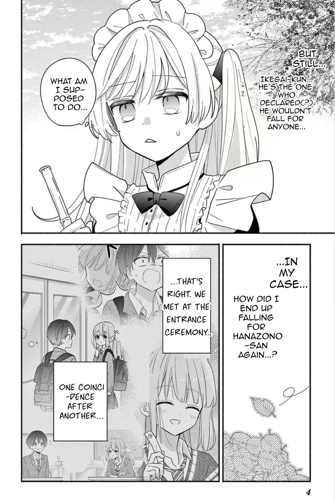 Maid wa Koisuru Hachiya-kun Chapter 24 page 4 - 