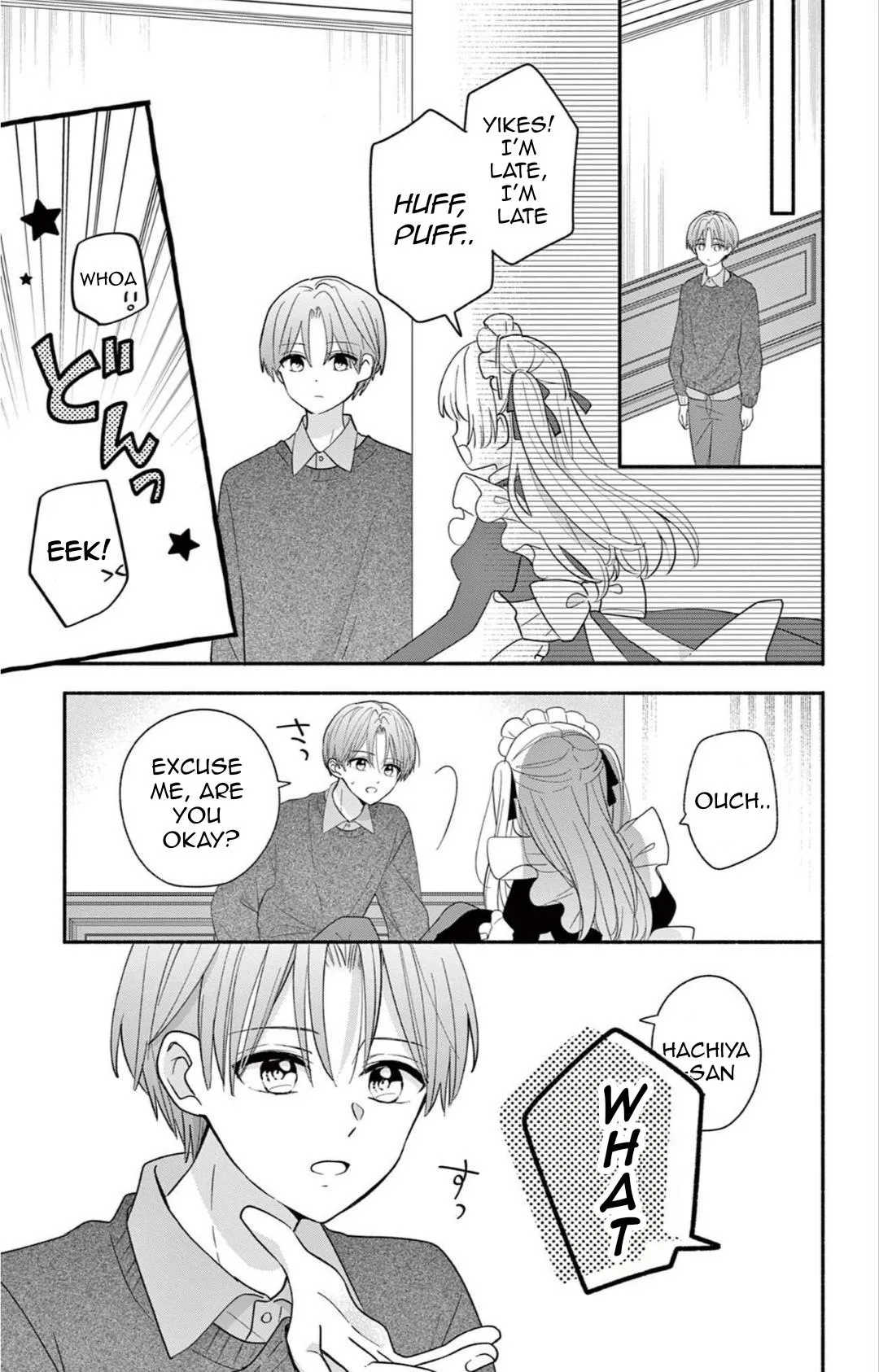 Maid wa Koisuru Hachiya-kun Chapter 24 page 7 - 