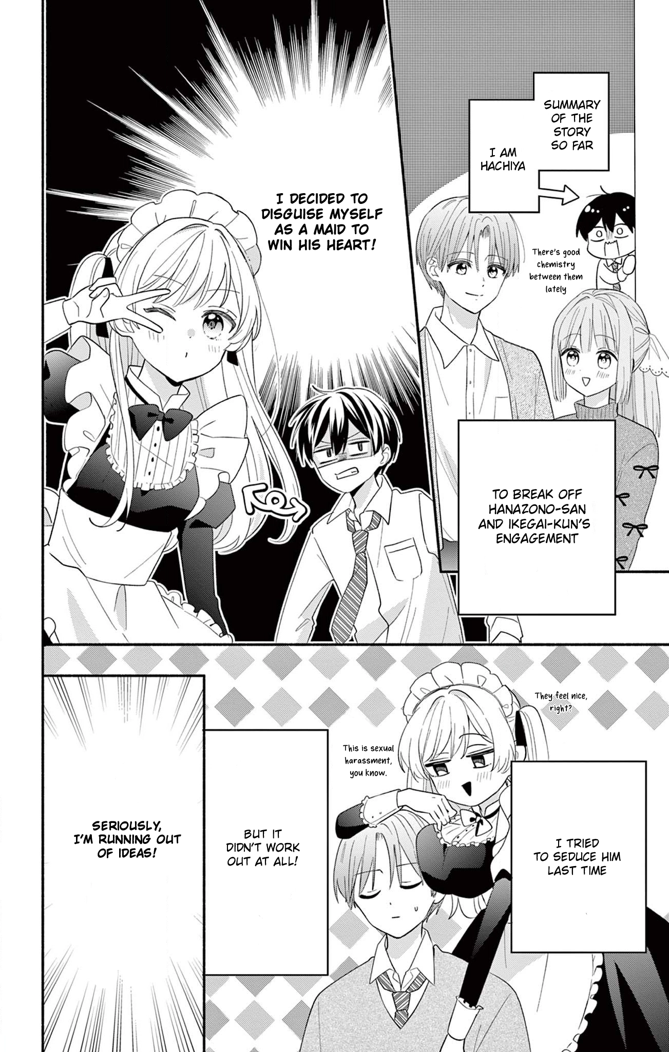 Maid wa Koisuru Hachiya-kun Chapter 3.1 page 2 - 