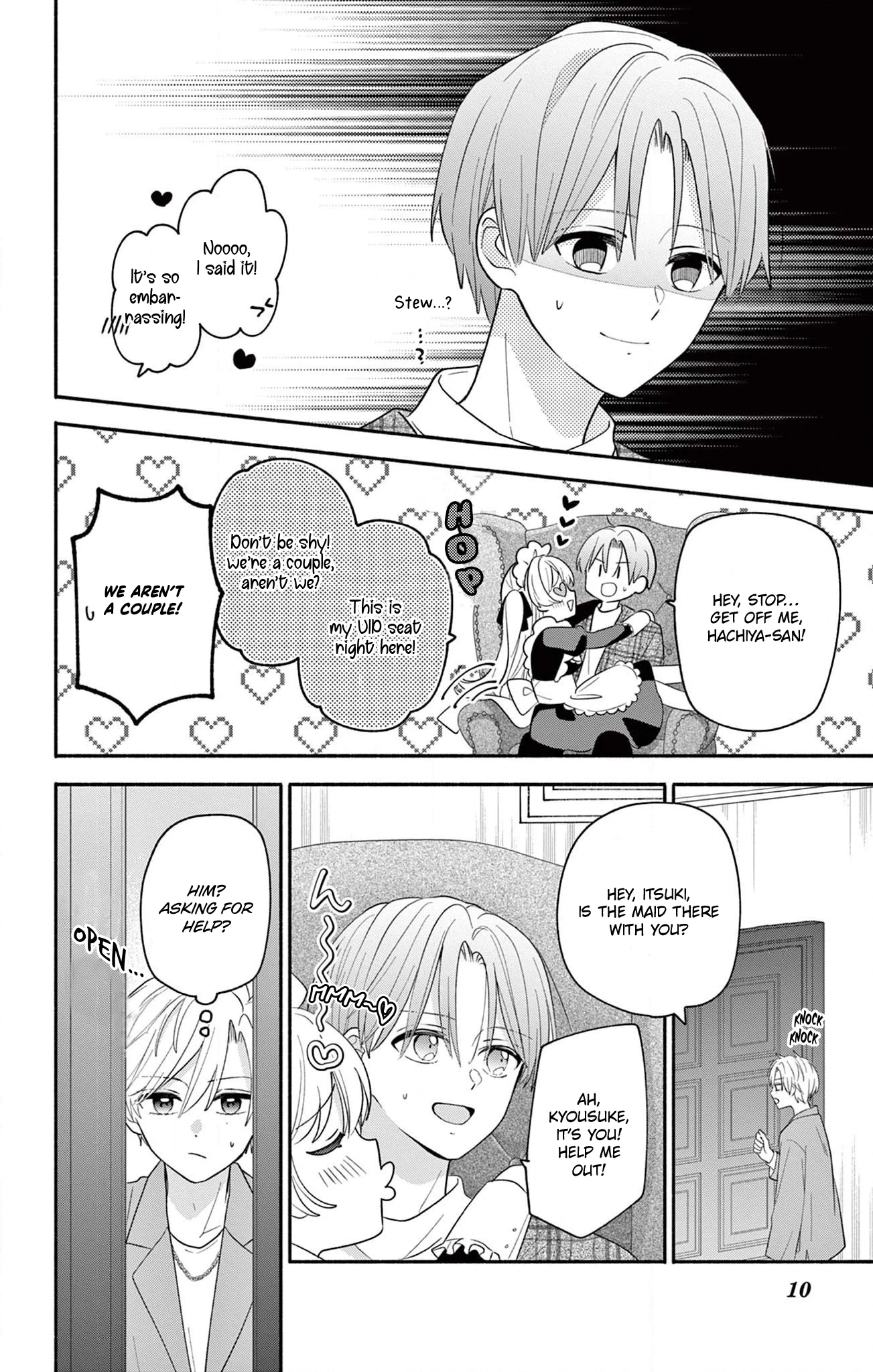 Maid wa Koisuru Hachiya-kun Chapter 3.1 page 10 - 