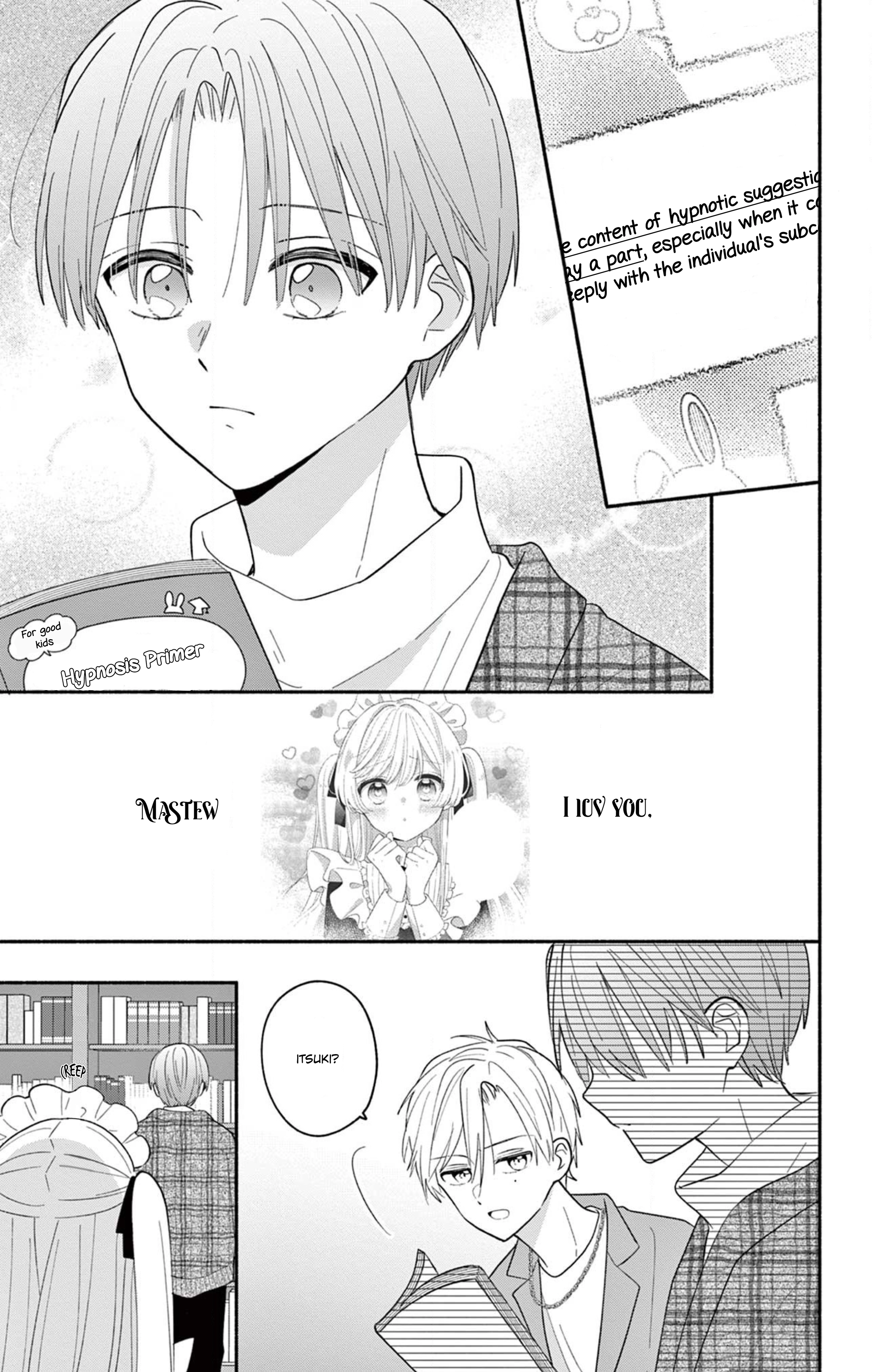 Maid wa Koisuru Hachiya-kun Chapter 3.2 page 2 - 
