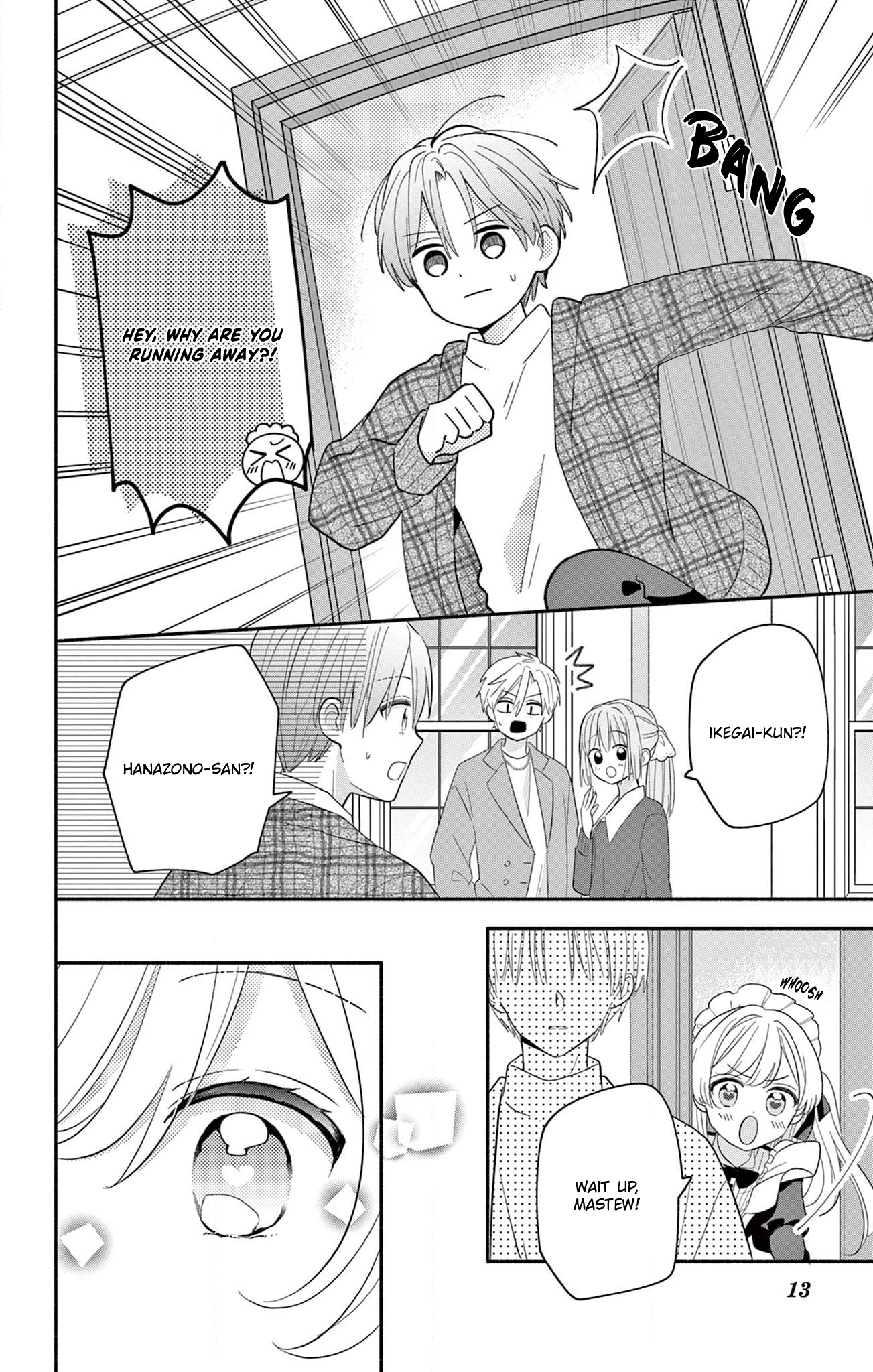 Maid wa Koisuru Hachiya-kun Chapter 3.2 page 13 - 