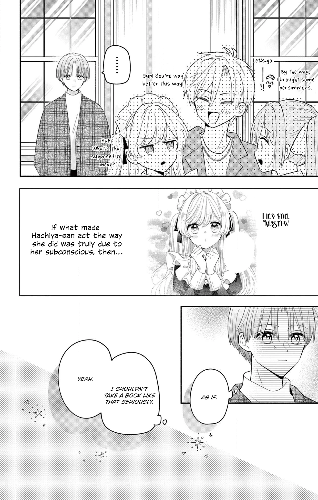 Maid wa Koisuru Hachiya-kun Chapter 3.2 page 17 - 