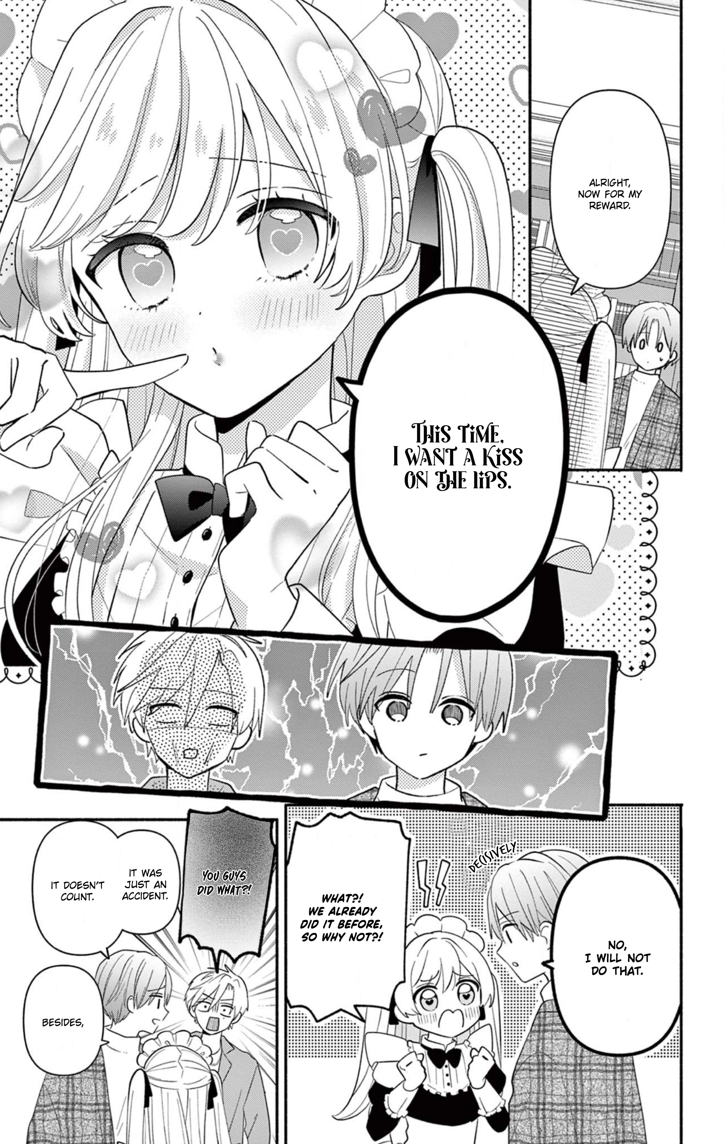 Maid wa Koisuru Hachiya-kun Chapter 3.2 page 4 - 