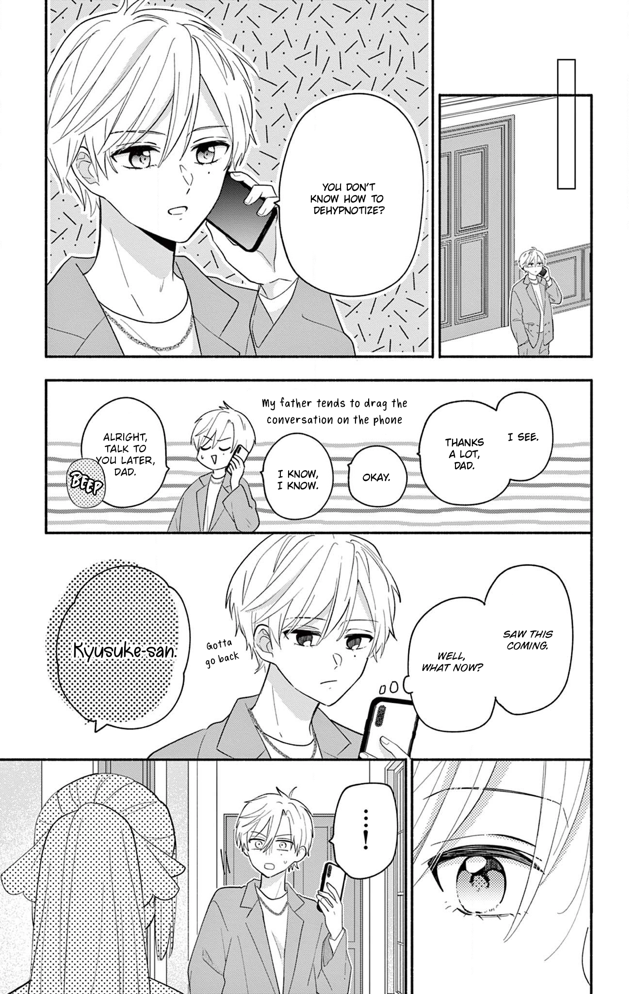 Maid wa Koisuru Hachiya-kun Chapter 3.2 page 8 - 