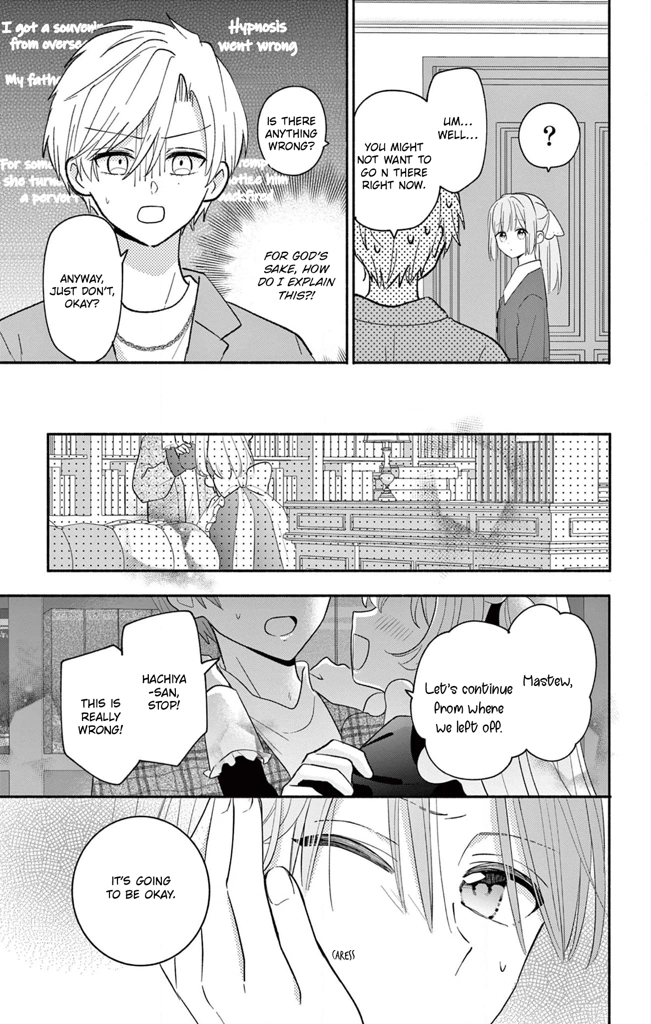 Maid wa Koisuru Hachiya-kun Chapter 3.2 page 10 - 