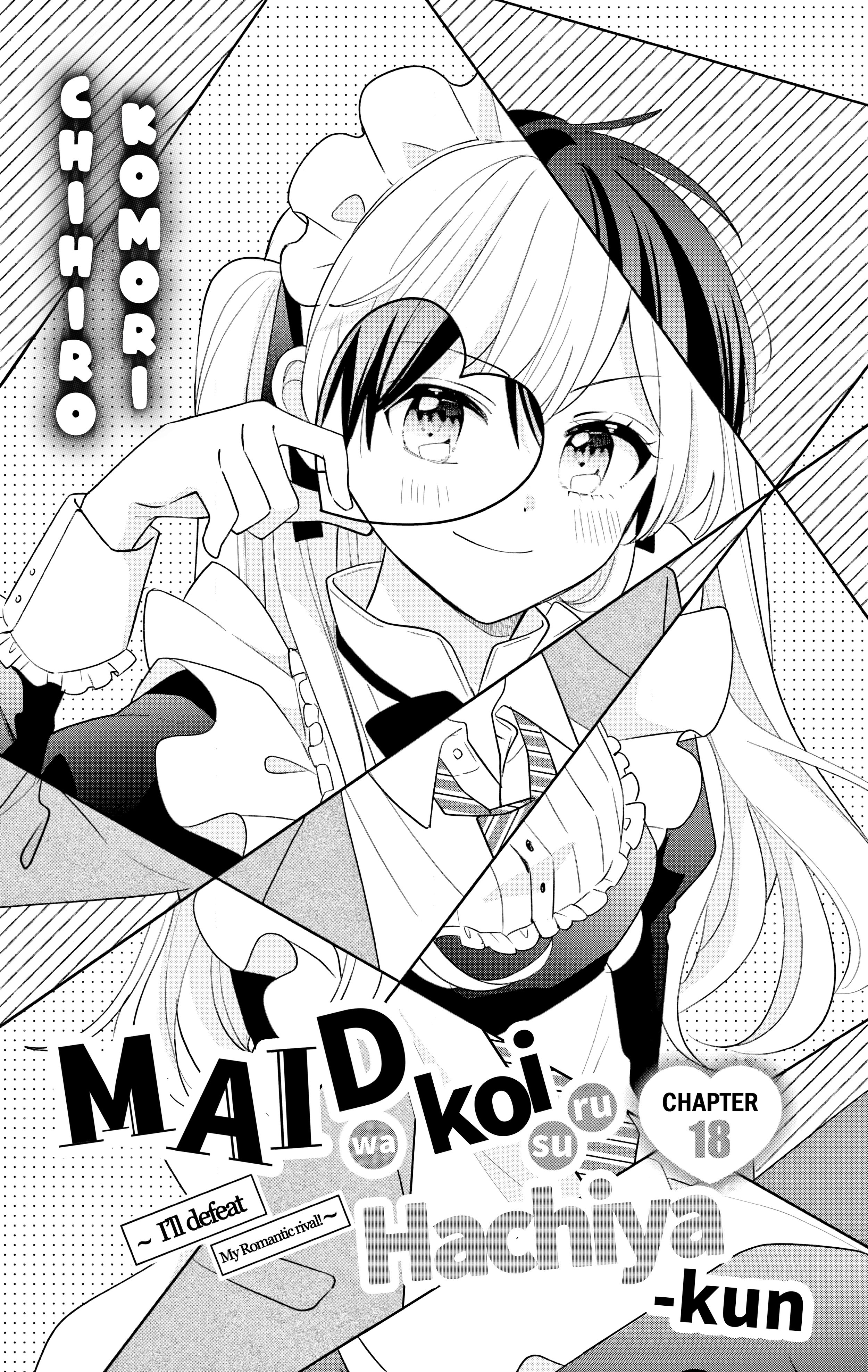 Maid wa Koisuru Hachiya-kun Chapter 3.3 page 1 - 