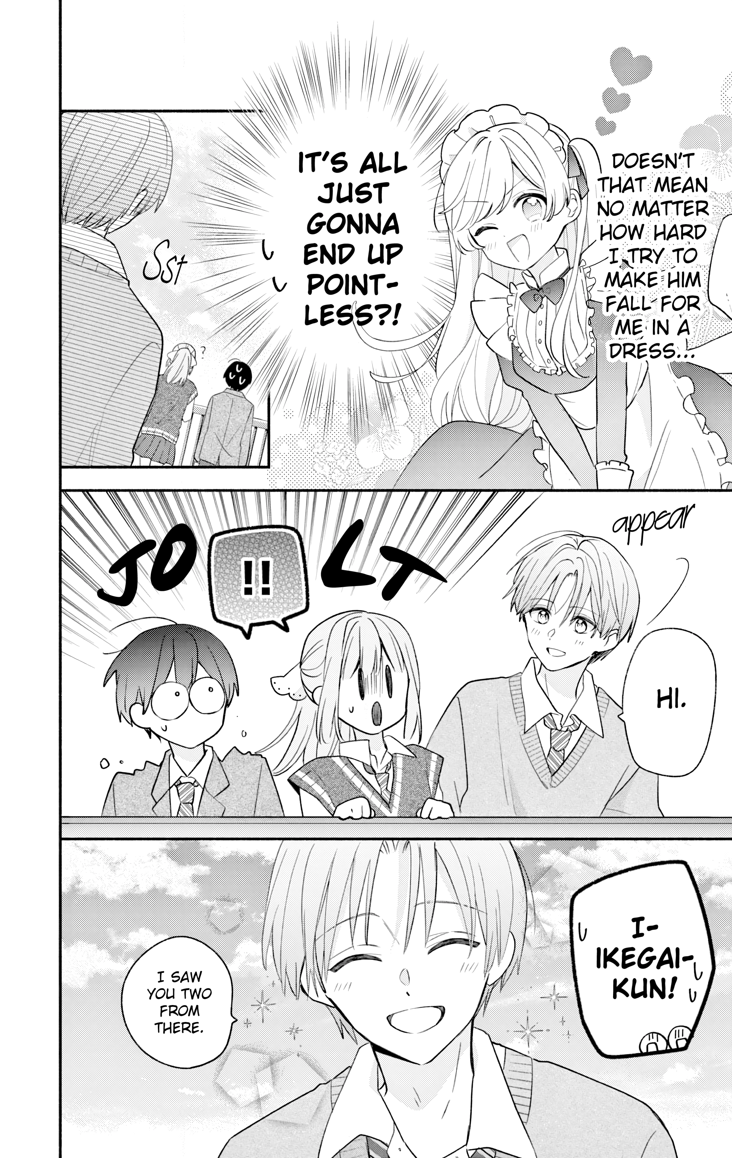 Maid wa Koisuru Hachiya-kun Chapter 3.3 page 12 - 