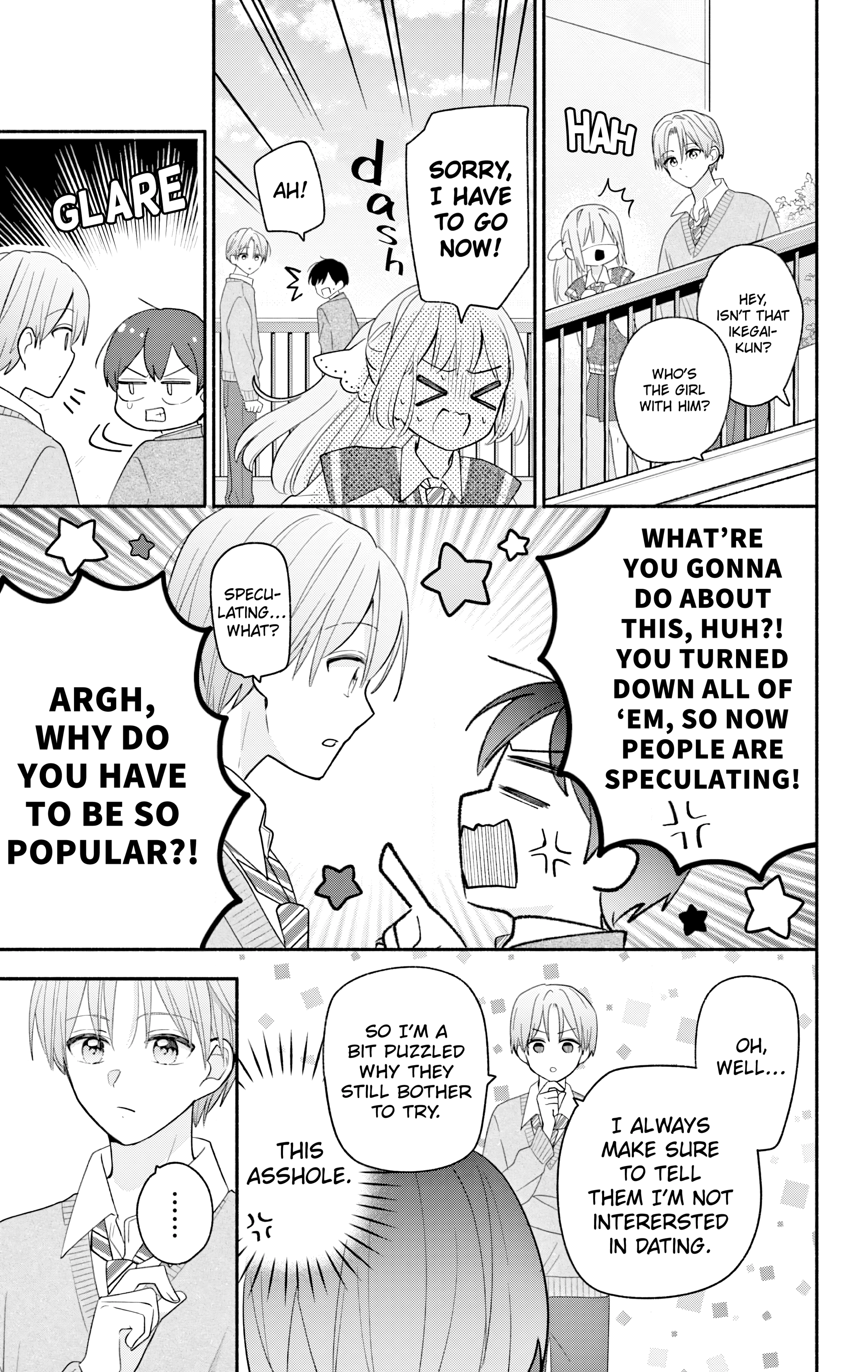 Maid wa Koisuru Hachiya-kun Chapter 3.3 page 13 - 