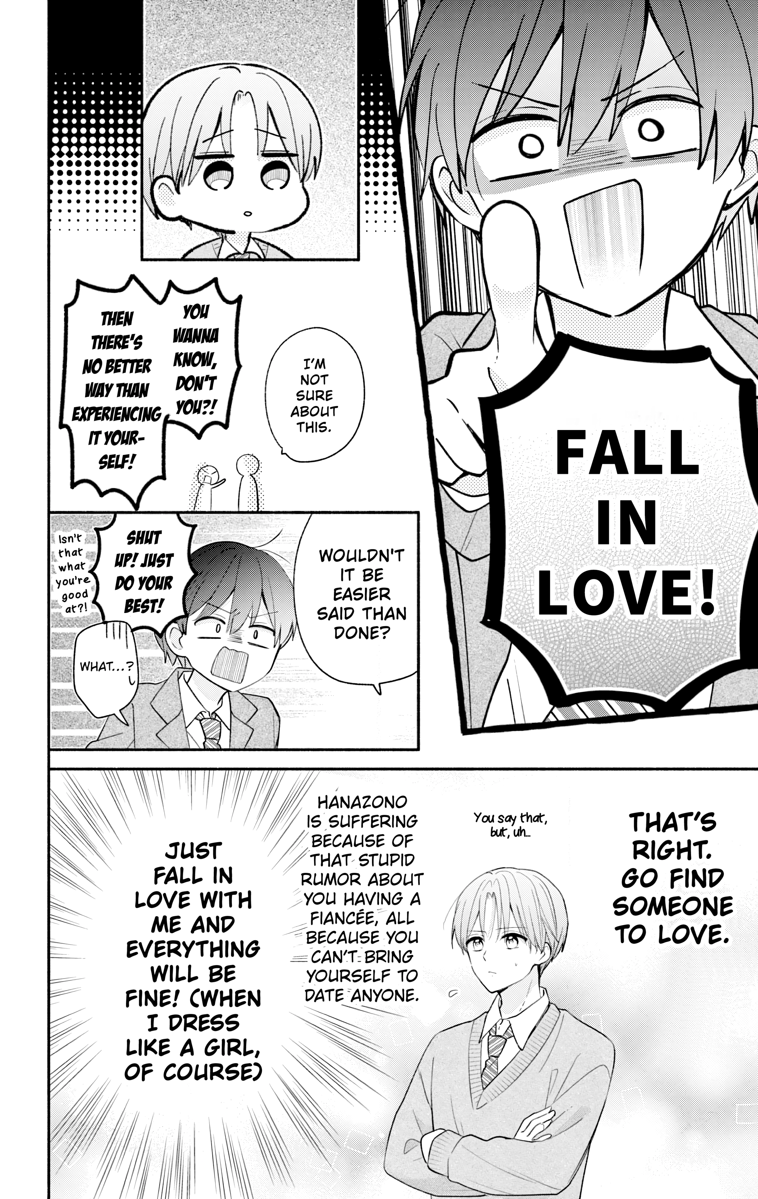 Maid wa Koisuru Hachiya-kun Chapter 3.3 page 16 - 