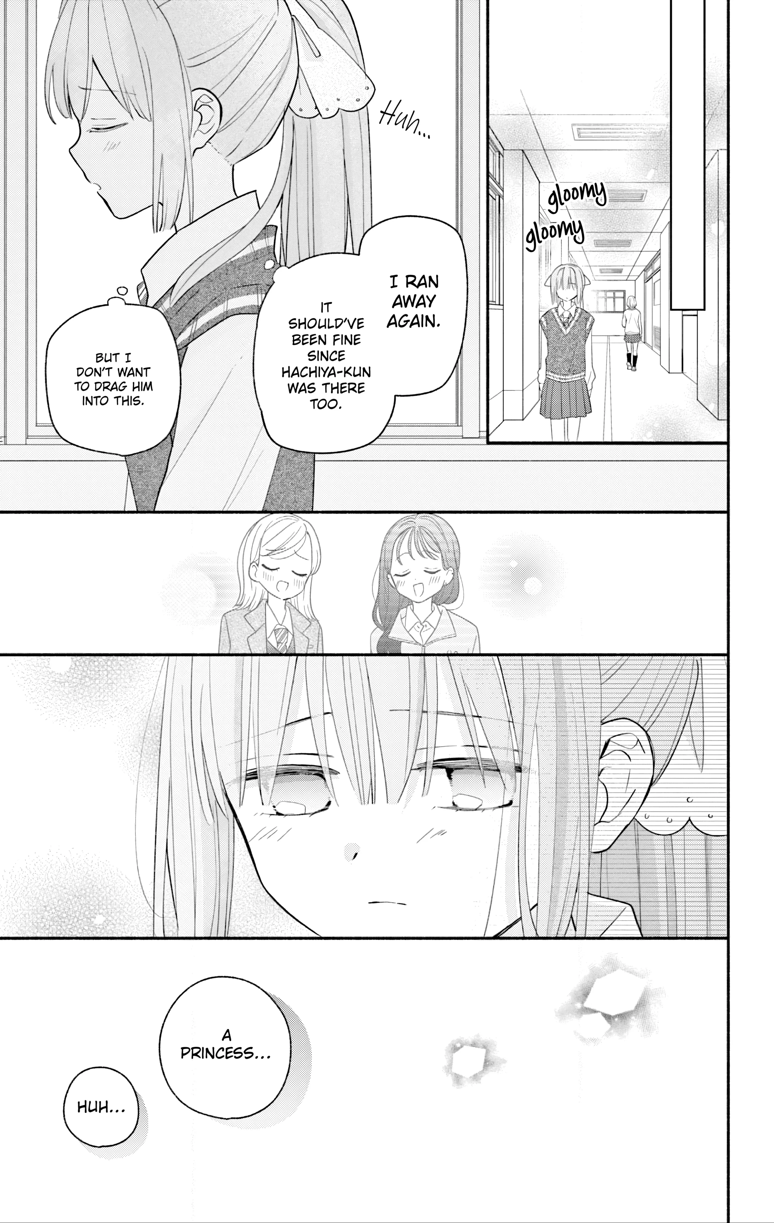 Maid wa Koisuru Hachiya-kun Chapter 3.3 page 17 - 