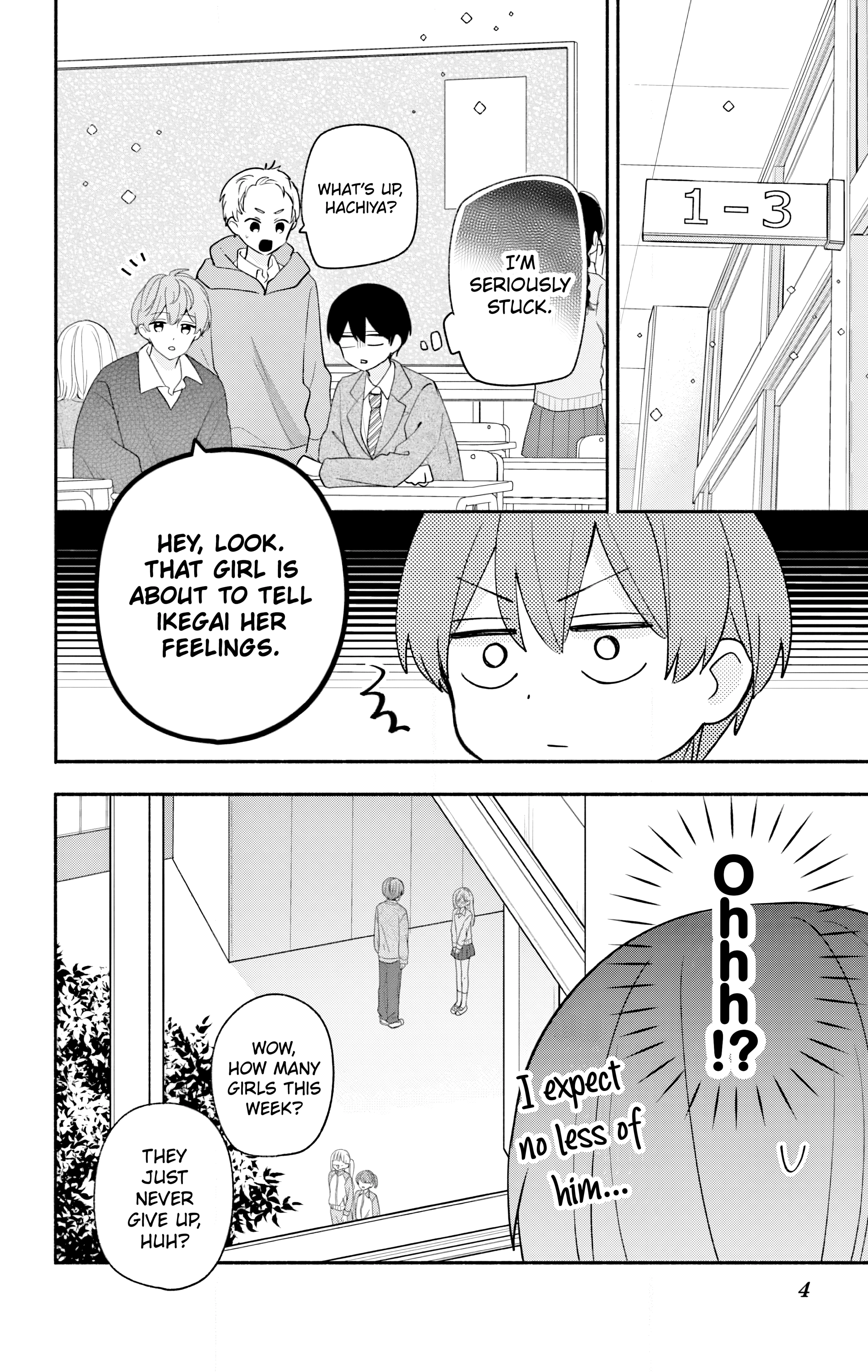 Maid wa Koisuru Hachiya-kun Chapter 3.3 page 4 - 
