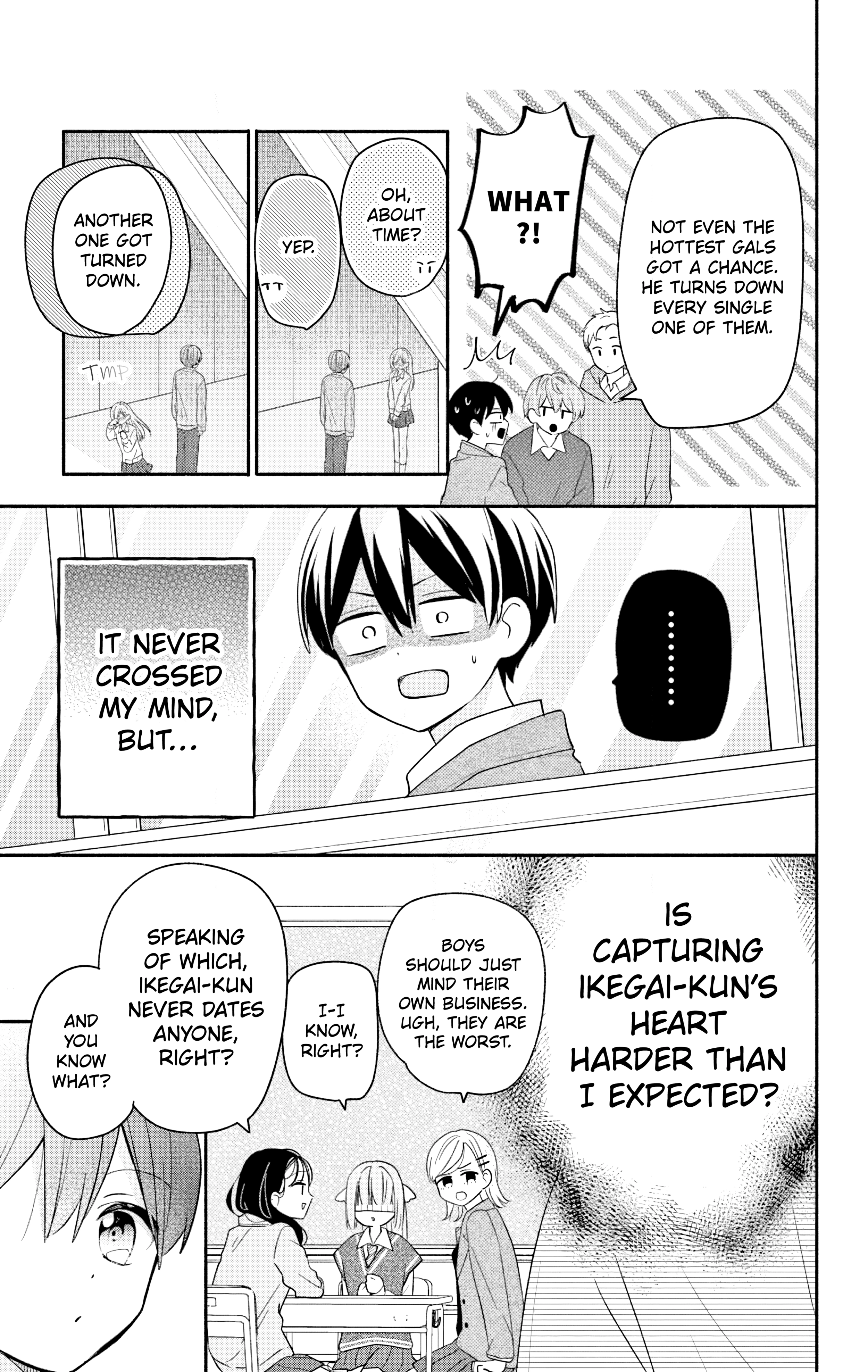 Maid wa Koisuru Hachiya-kun Chapter 3.3 page 5 - 