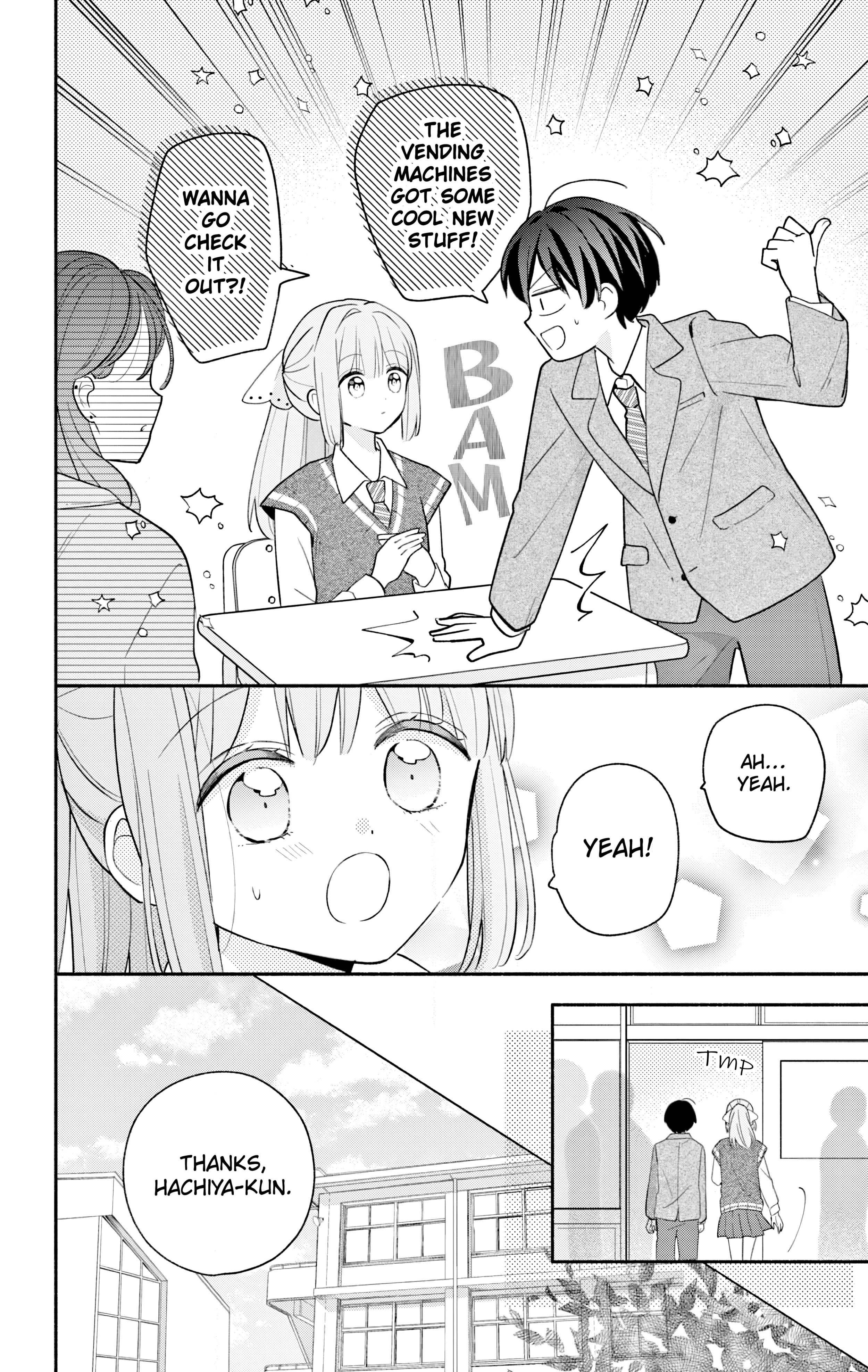 Maid wa Koisuru Hachiya-kun Chapter 3.3 page 8 - 