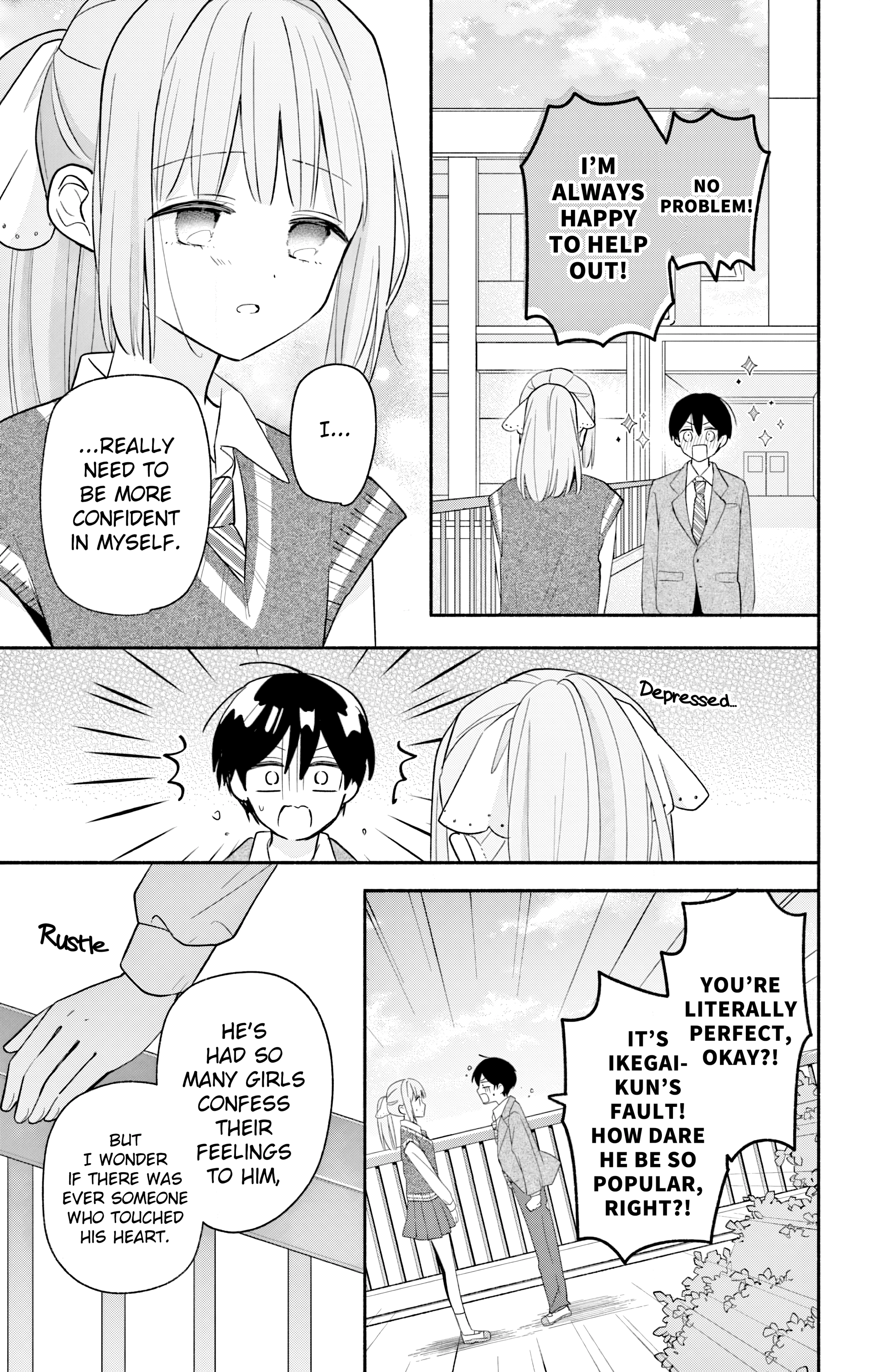 Maid wa Koisuru Hachiya-kun Chapter 3.3 page 9 - 