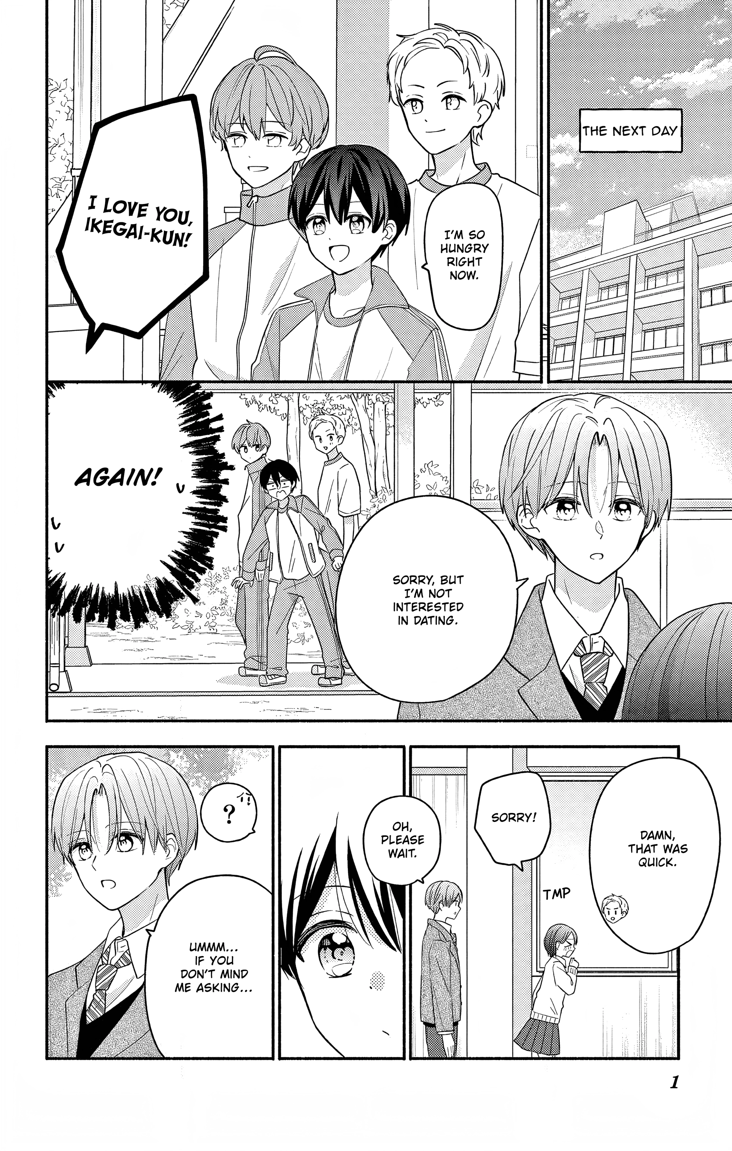 Maid wa Koisuru Hachiya-kun Chapter 3.4 page 1 - 