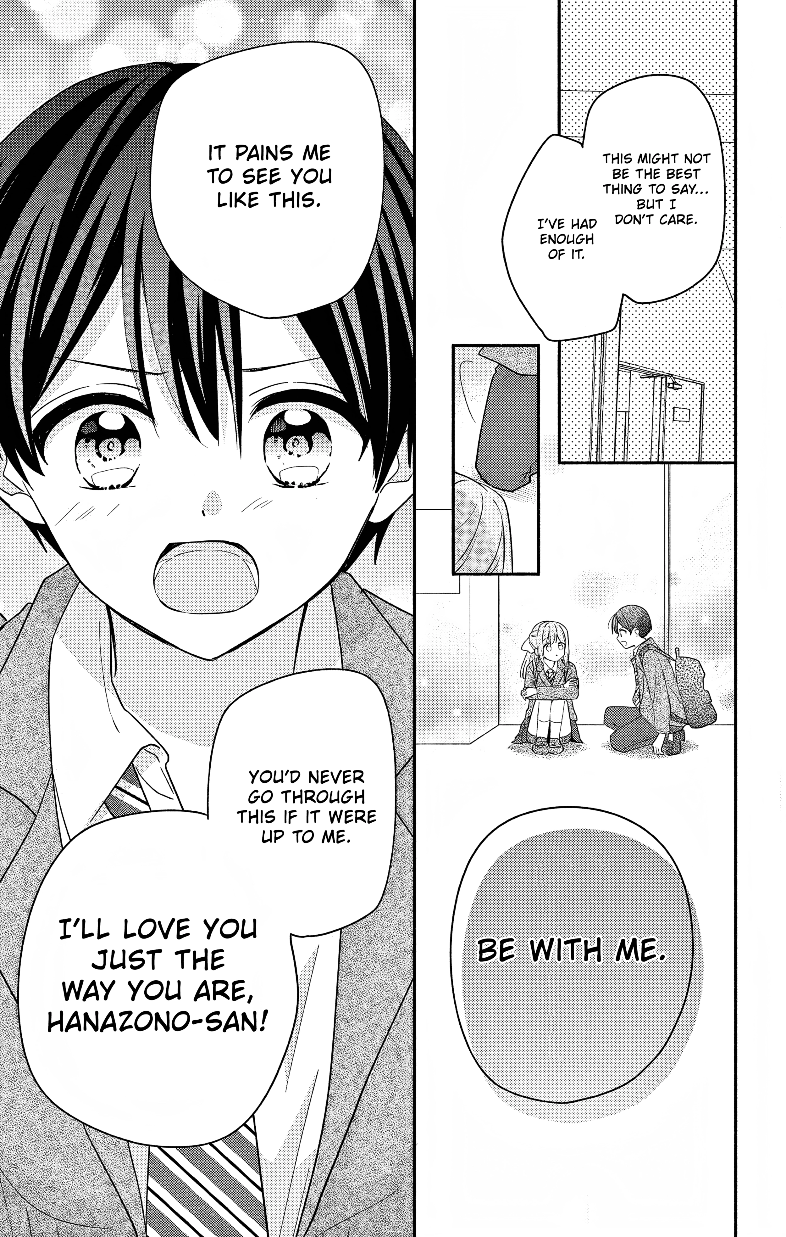 Maid wa Koisuru Hachiya-kun Chapter 3.4 page 12 - 