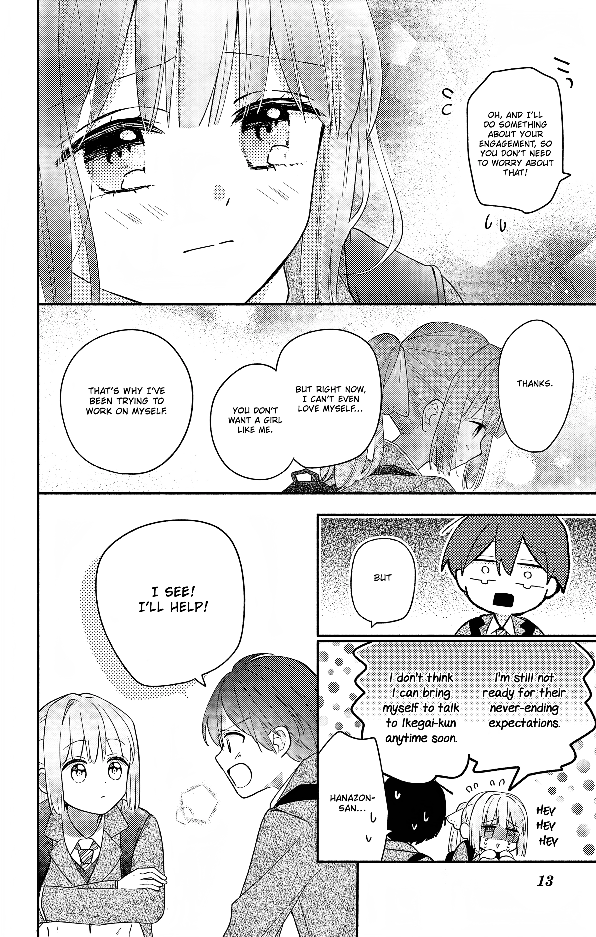 Maid wa Koisuru Hachiya-kun Chapter 3.4 page 13 - 