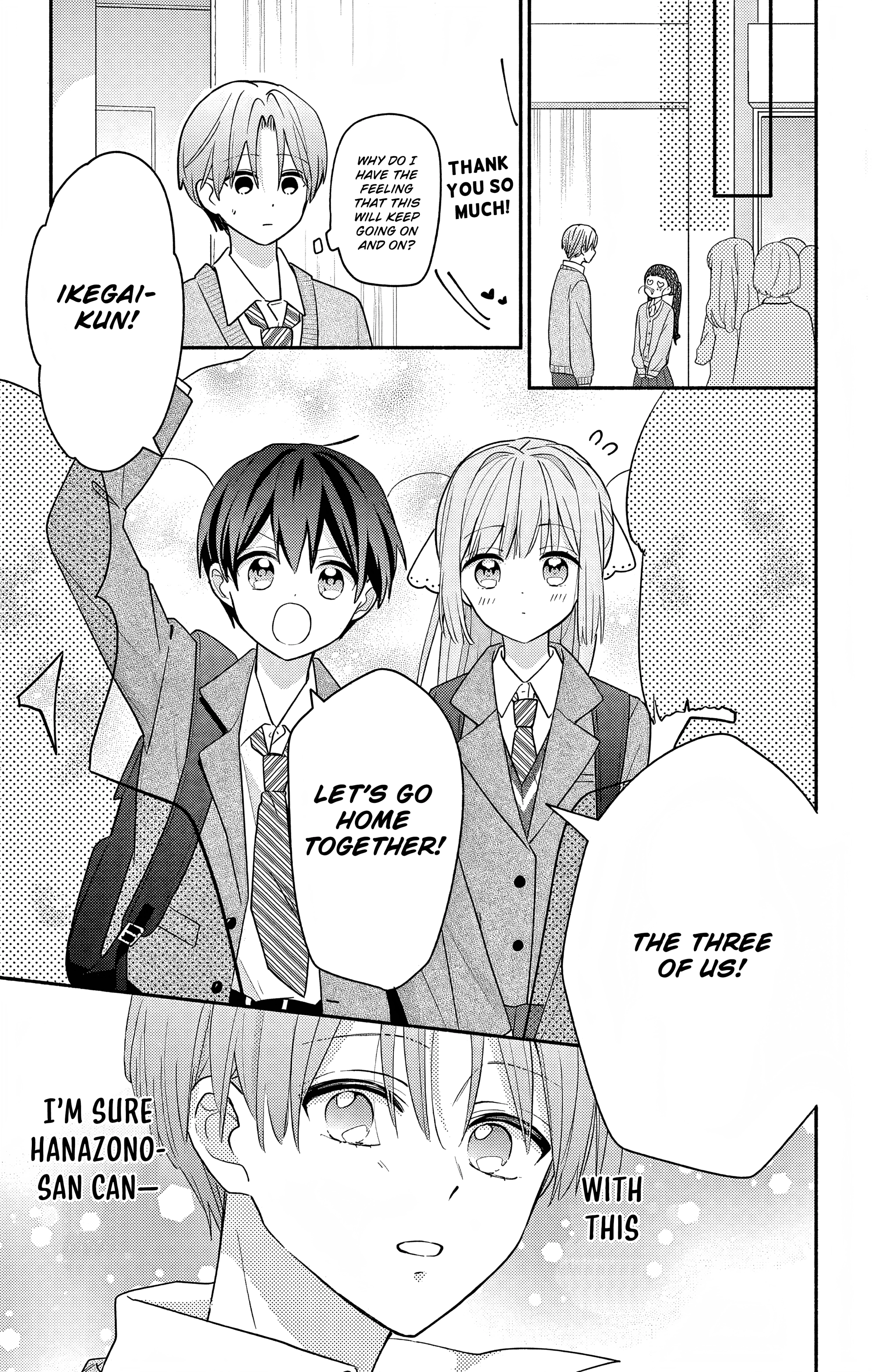 Maid wa Koisuru Hachiya-kun Chapter 3.4 page 14 - 