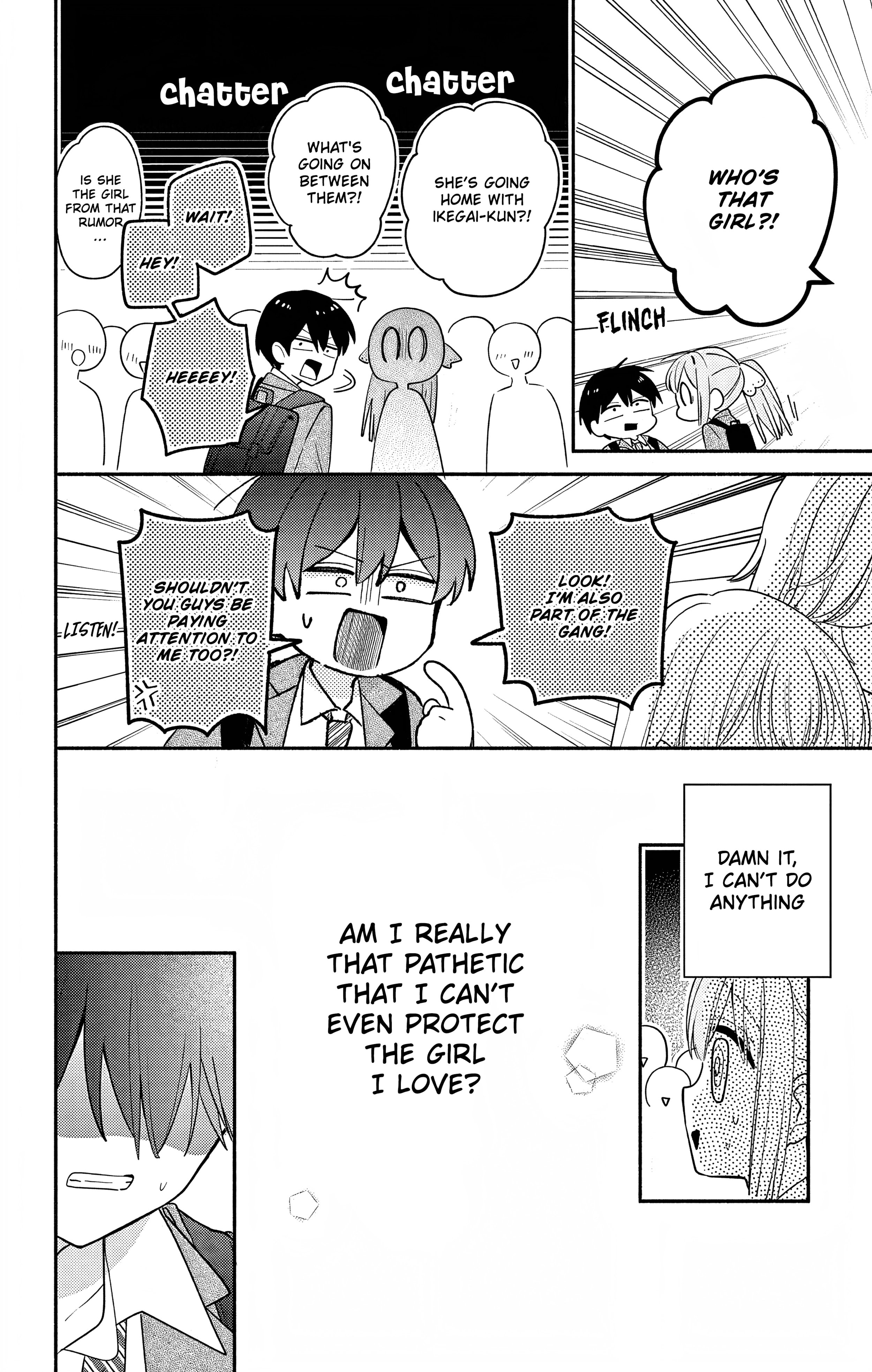 Maid wa Koisuru Hachiya-kun Chapter 3.4 page 15 - 