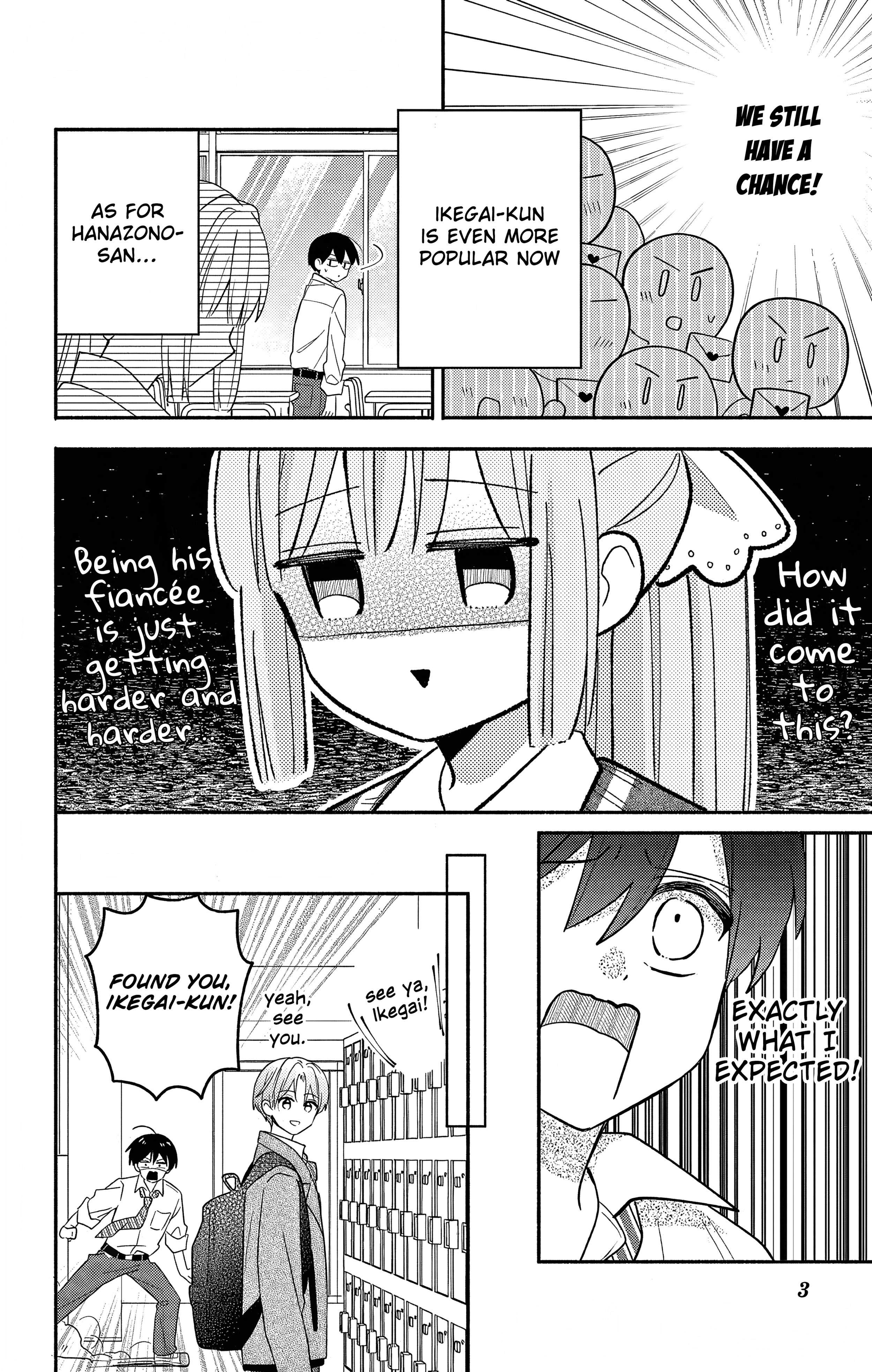 Maid wa Koisuru Hachiya-kun Chapter 3.4 page 3 - 