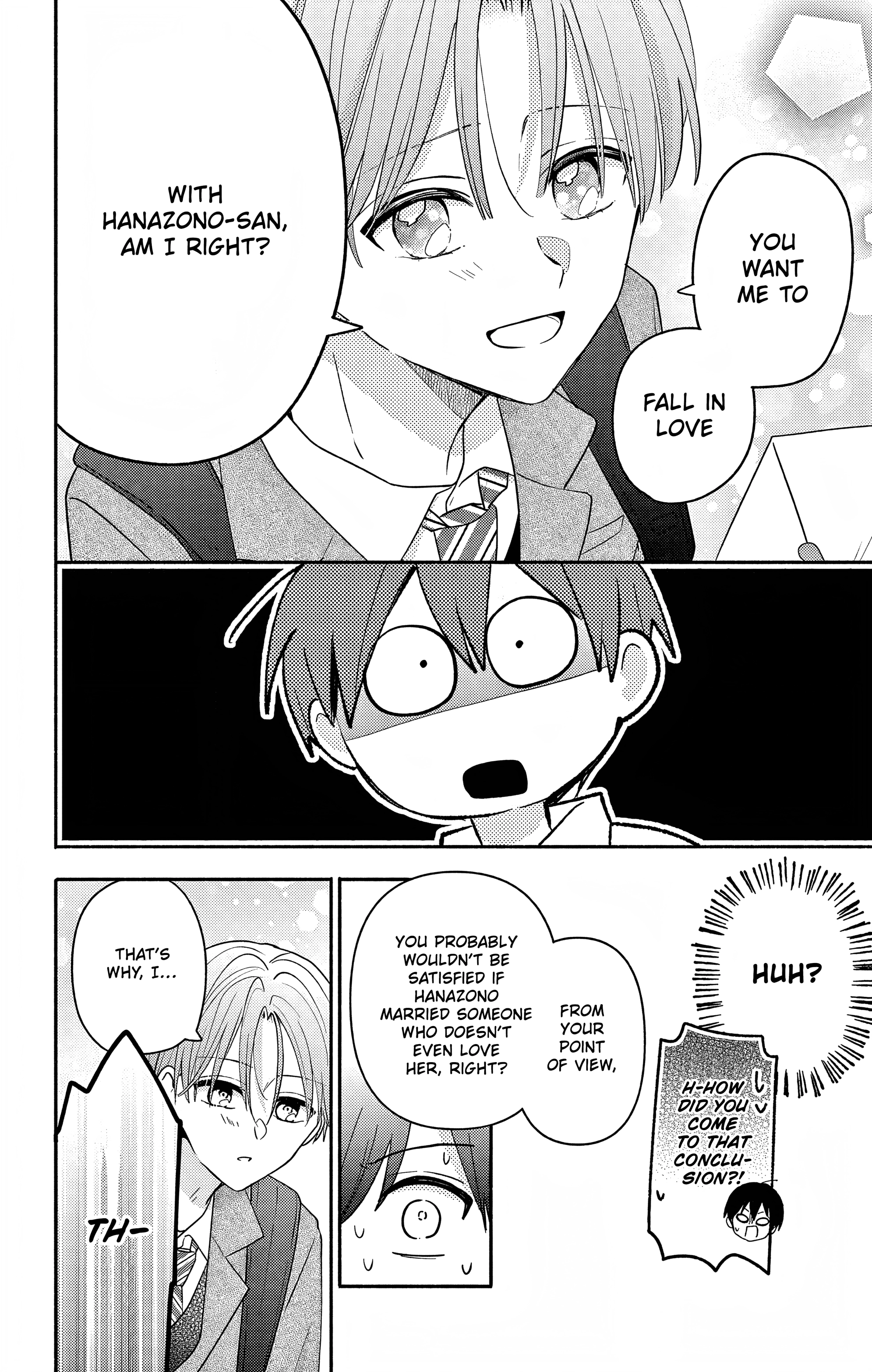 Maid wa Koisuru Hachiya-kun Chapter 3.4 page 5 - 