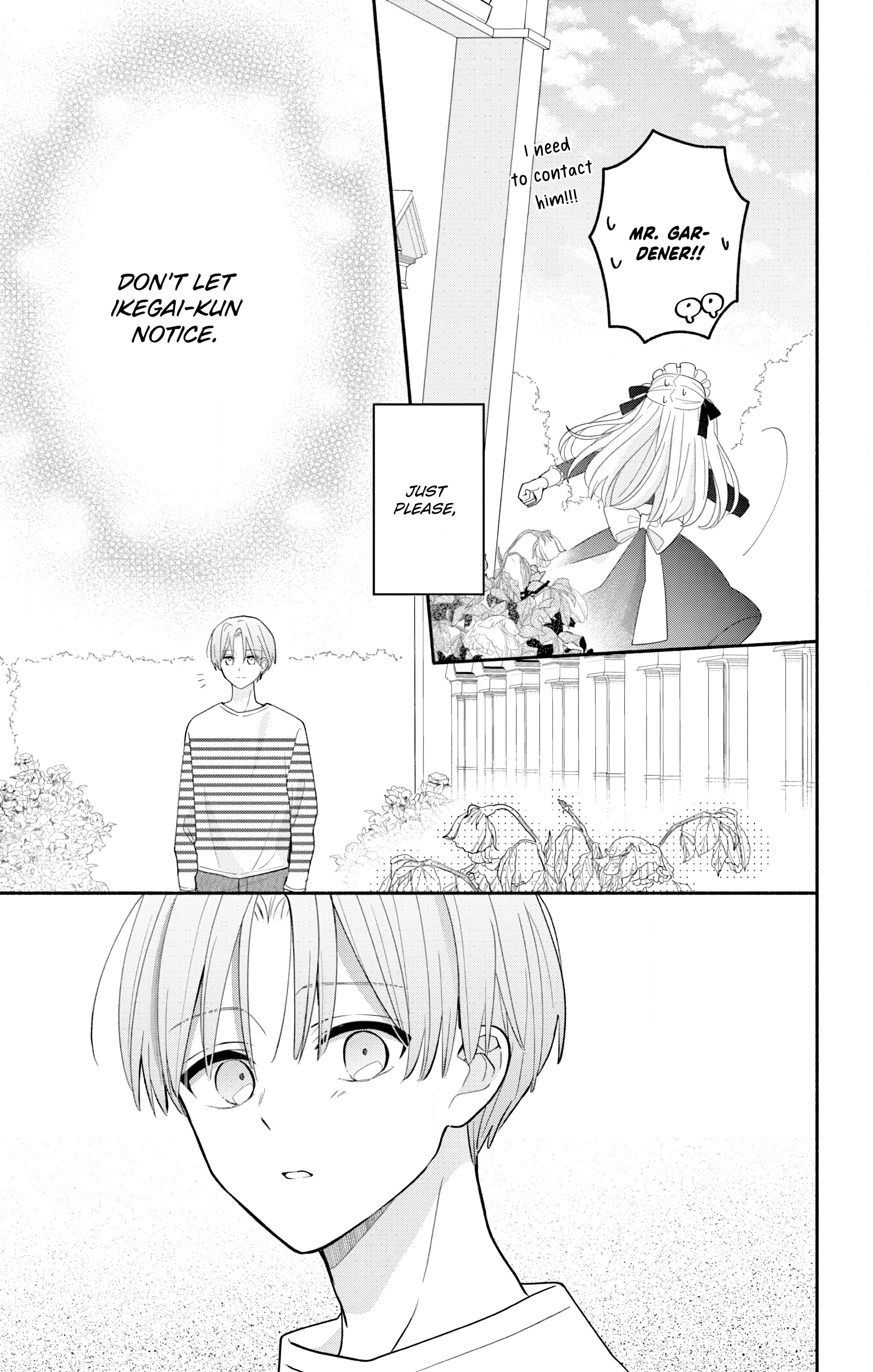 Maid wa Koisuru Hachiya-kun Chapter 3.5 page 13 - 