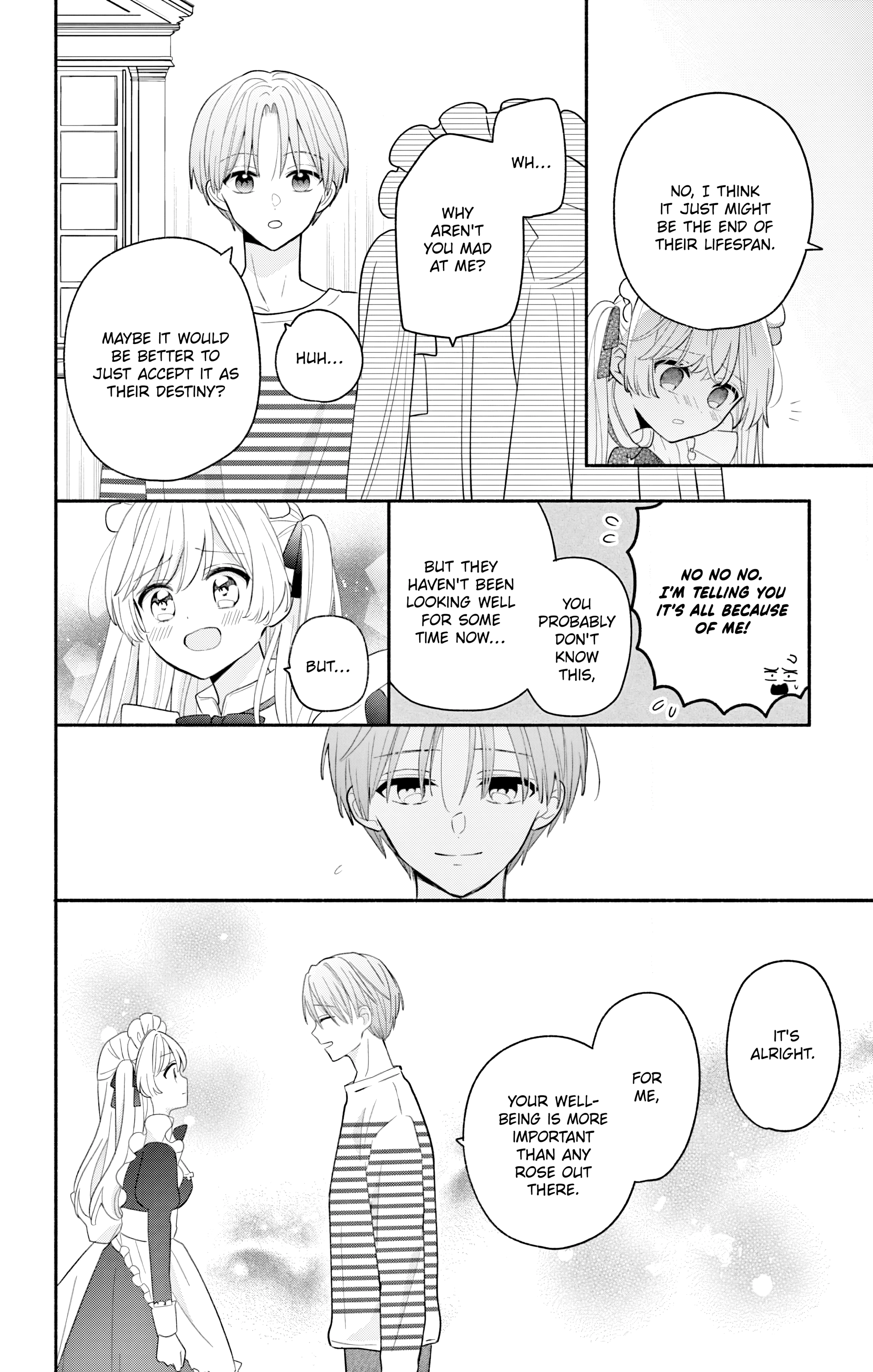 Maid wa Koisuru Hachiya-kun Chapter 3.5 page 16 - 