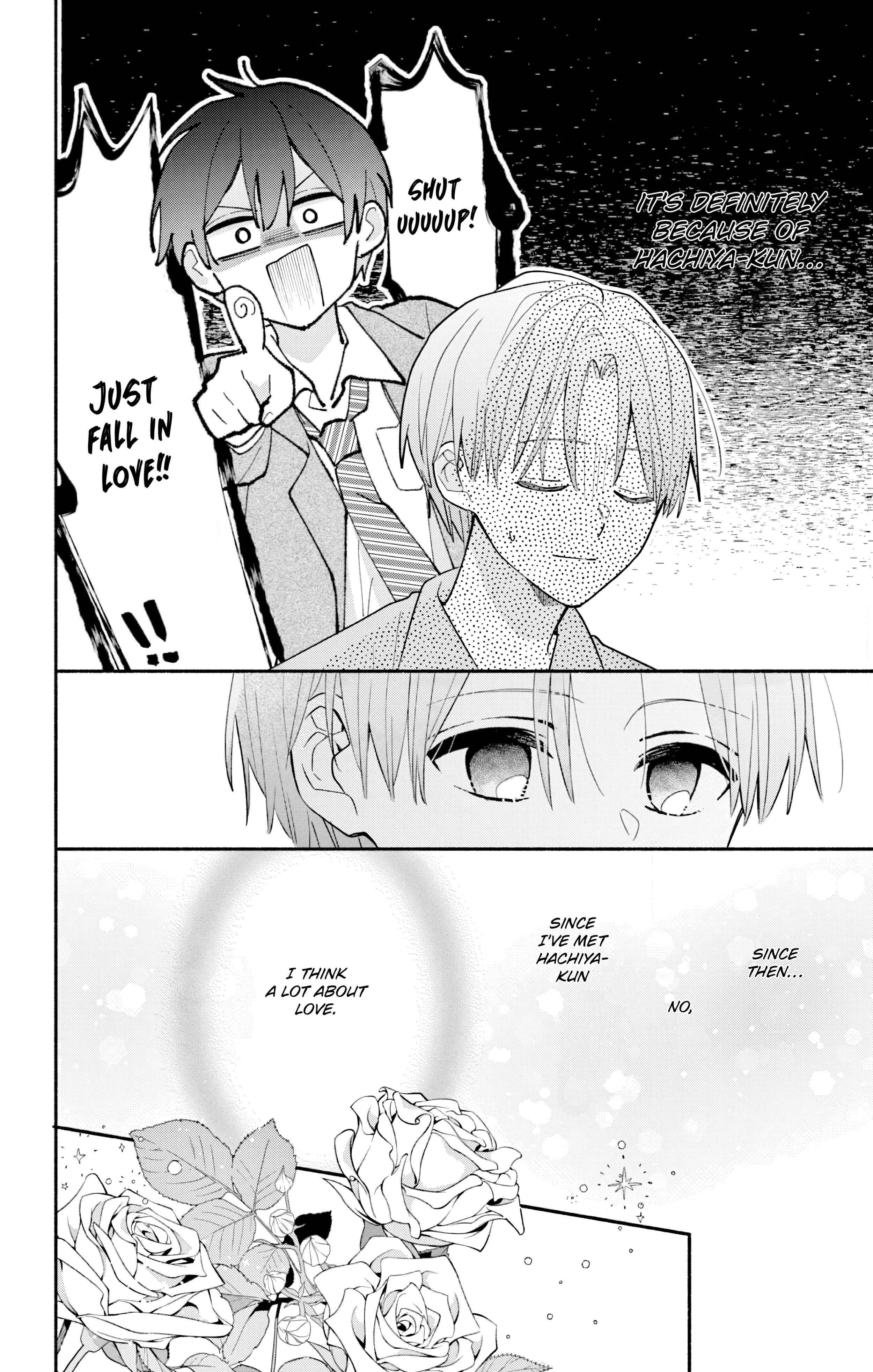 Maid wa Koisuru Hachiya-kun Chapter 3.5 page 4 - 