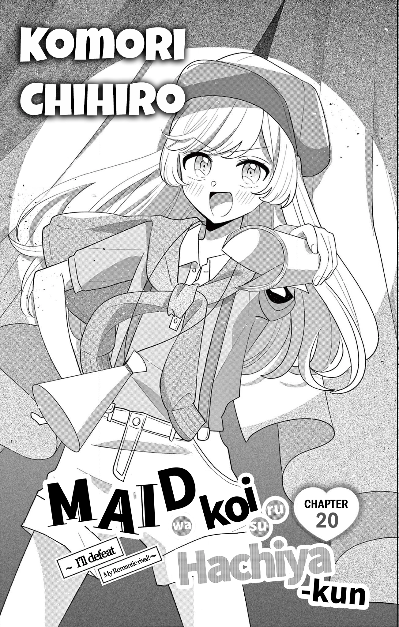 Maid wa Koisuru Hachiya-kun Chapter 3.6 page 1 - 