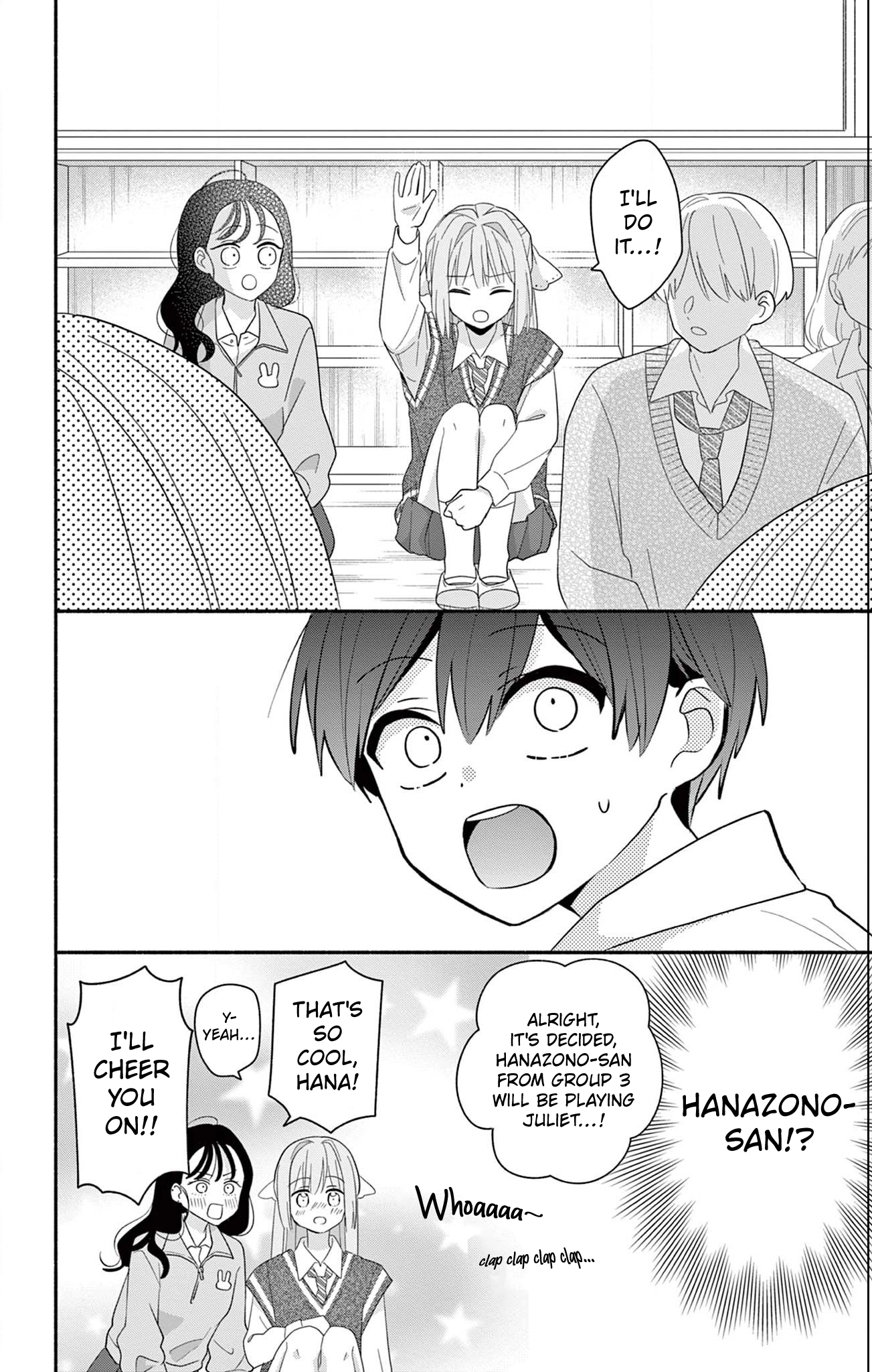 Maid wa Koisuru Hachiya-kun Chapter 3.6 page 12 - 