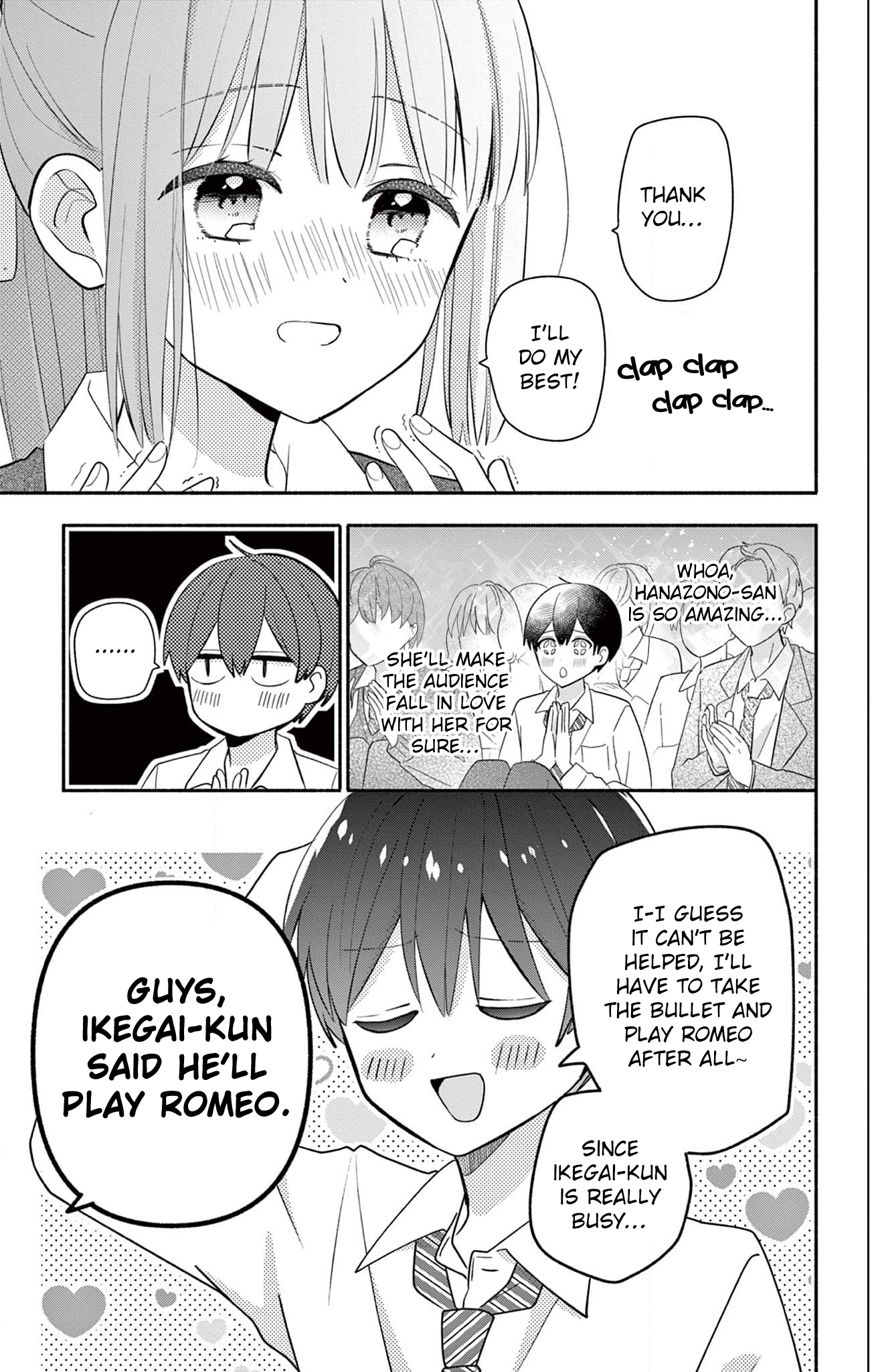 Maid wa Koisuru Hachiya-kun Chapter 3.6 page 13 - 