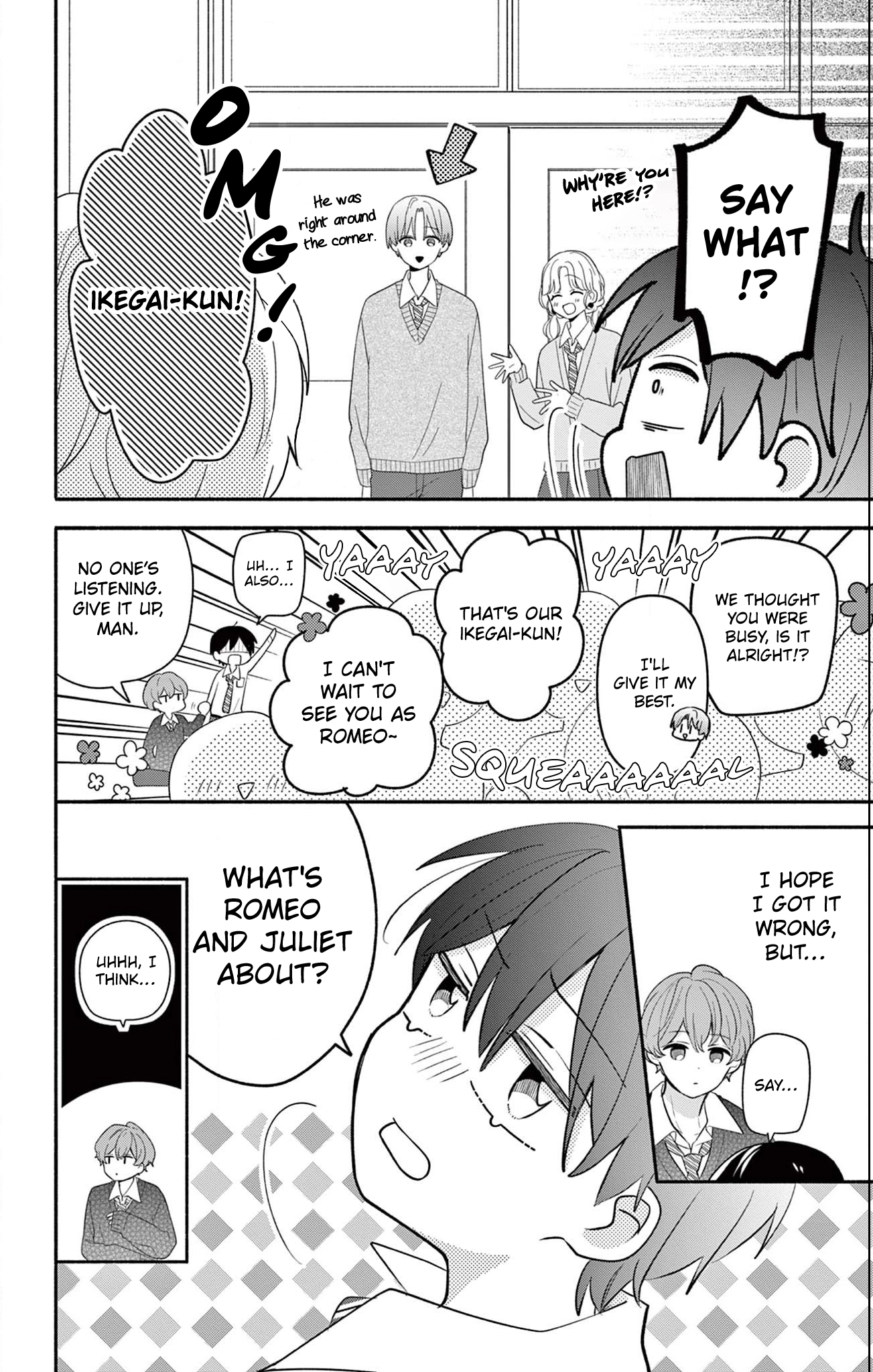 Maid wa Koisuru Hachiya-kun Chapter 3.6 page 14 - 