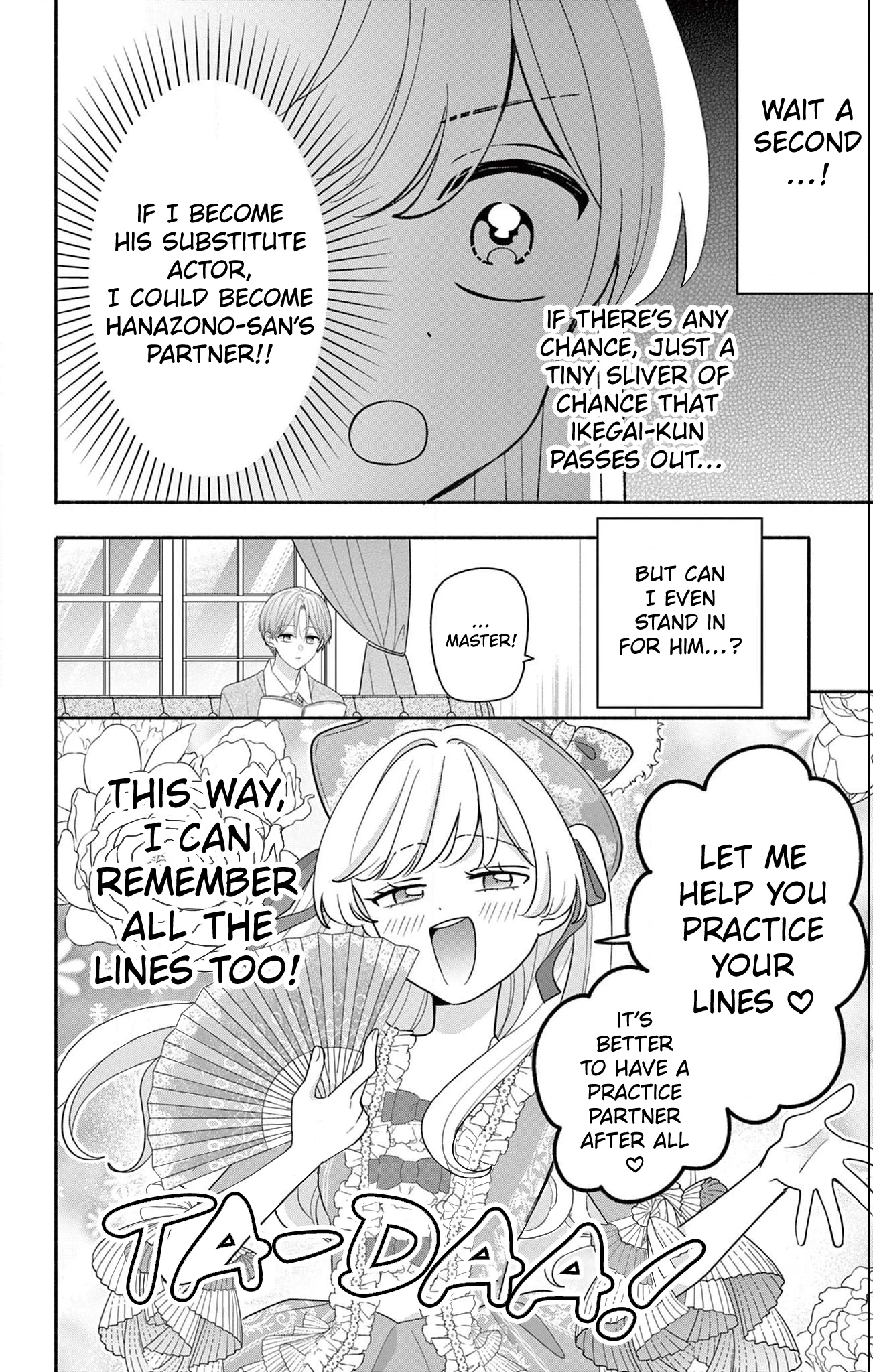Maid wa Koisuru Hachiya-kun Chapter 3.6 page 20 - 