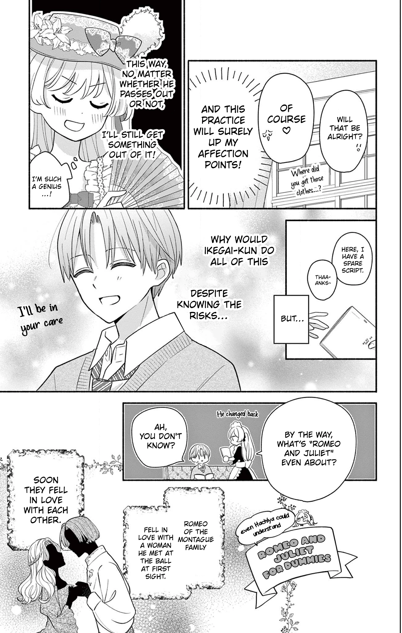 Maid wa Koisuru Hachiya-kun Chapter 3.6 page 21 - 