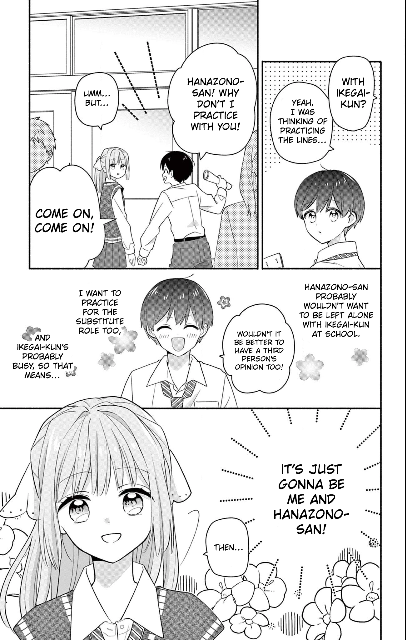 Maid wa Koisuru Hachiya-kun Chapter 3.6 page 27 - 