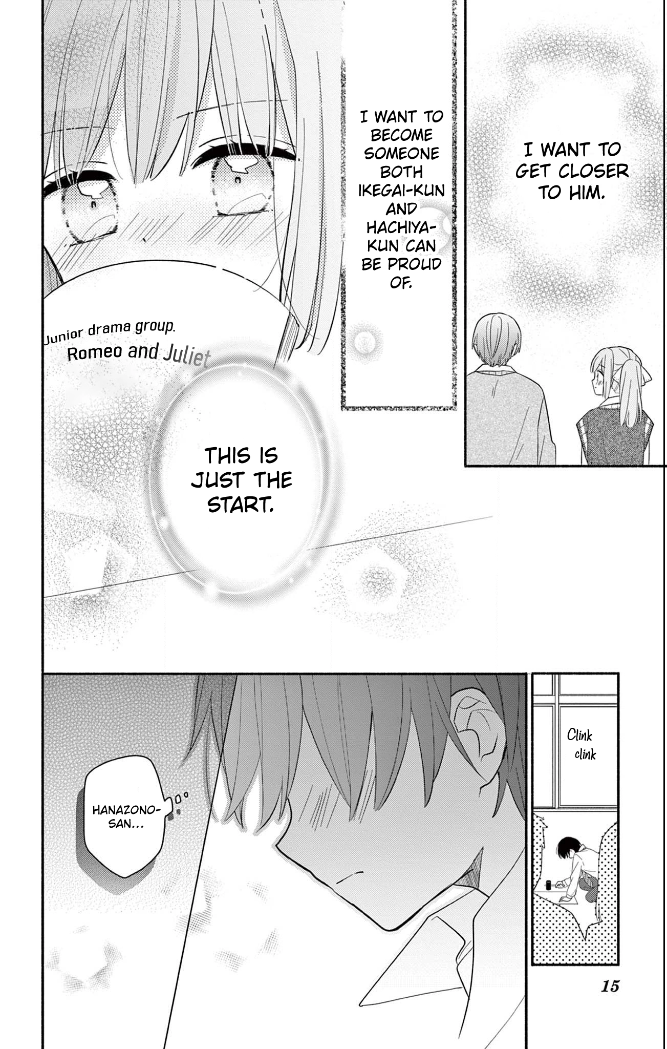 Maid wa Koisuru Hachiya-kun Chapter 3.6 page 34 - 