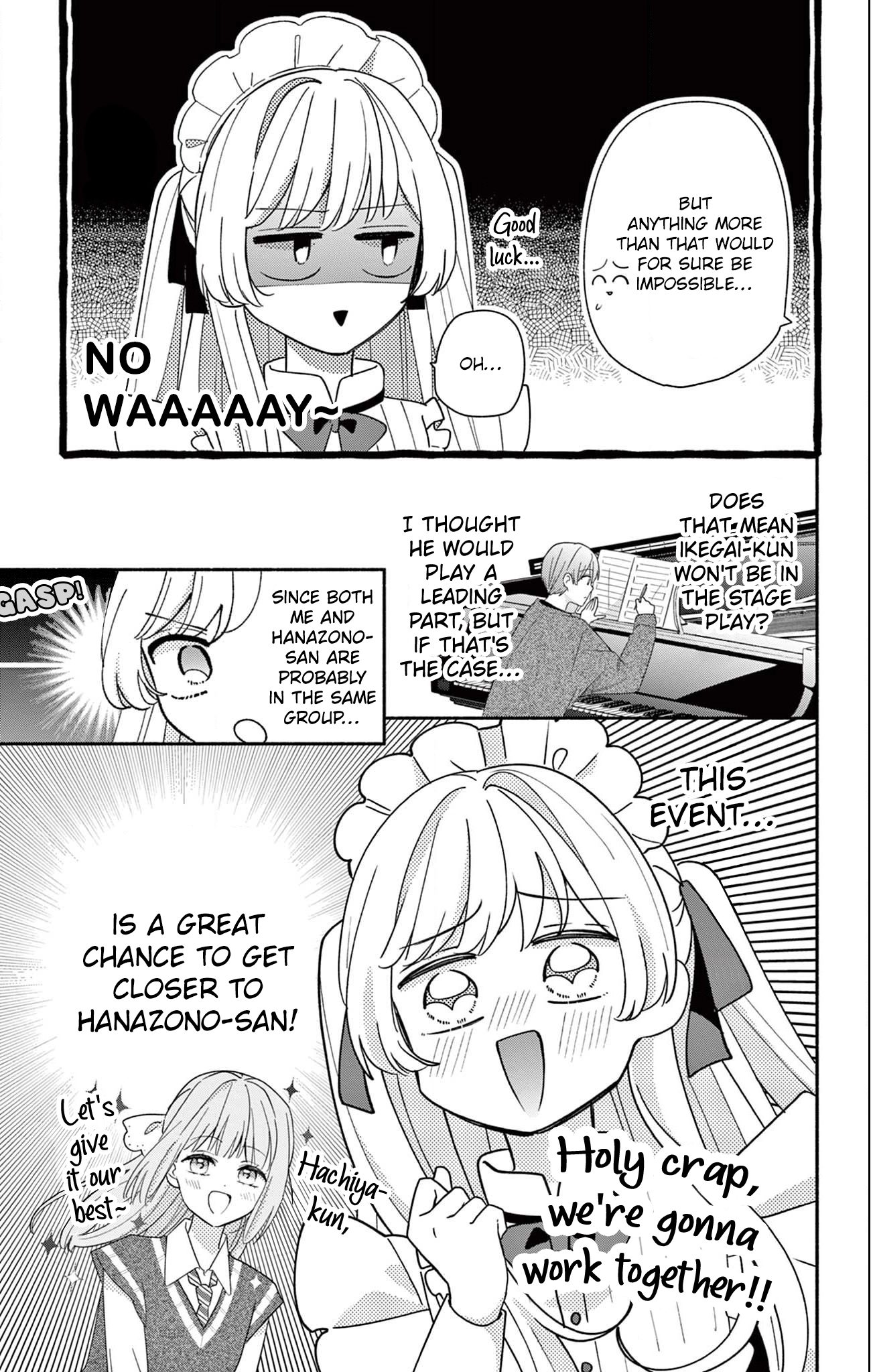 Maid wa Koisuru Hachiya-kun Chapter 3.6 page 5 - 