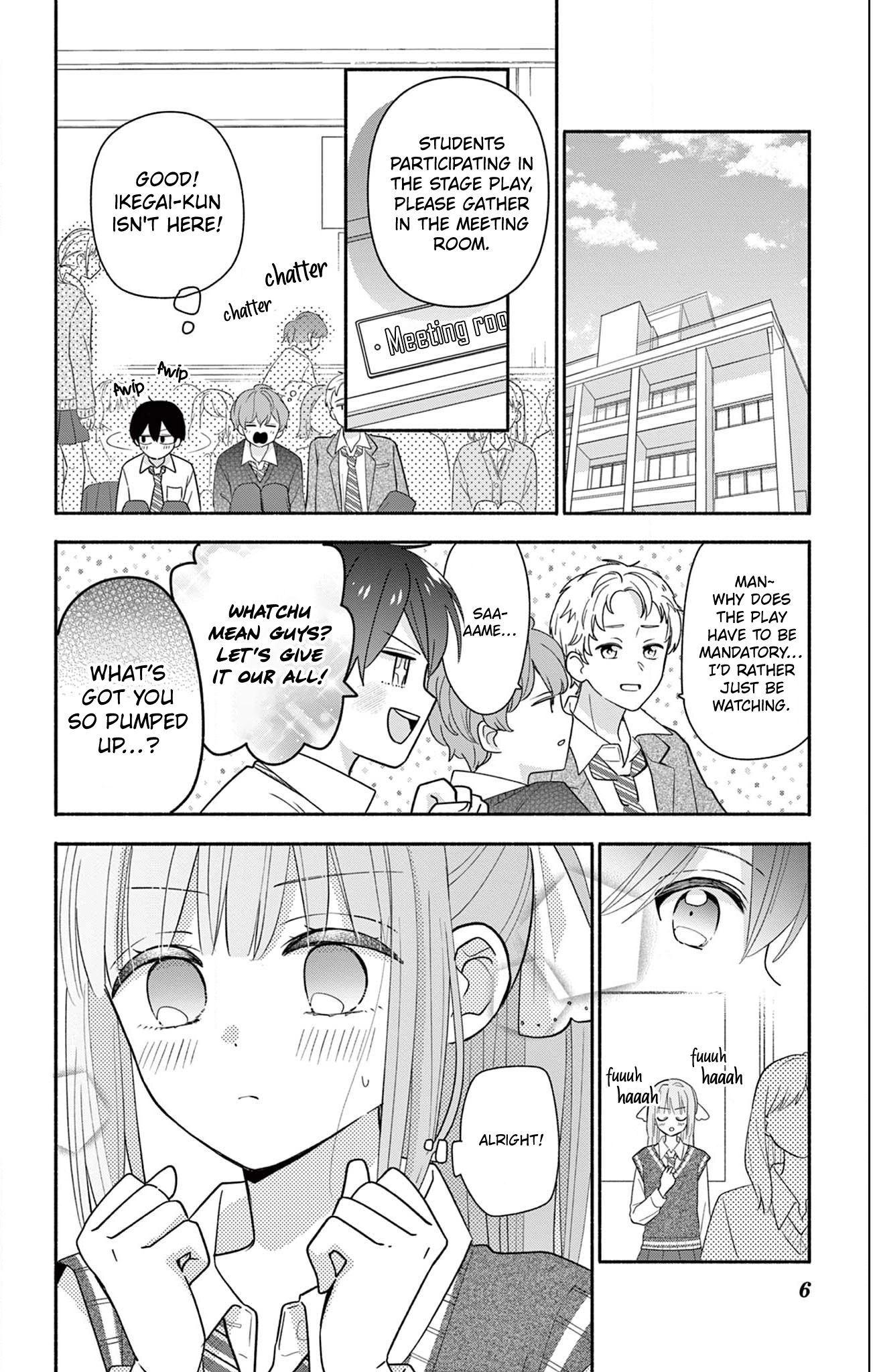 Maid wa Koisuru Hachiya-kun Chapter 3.6 page 6 - 
