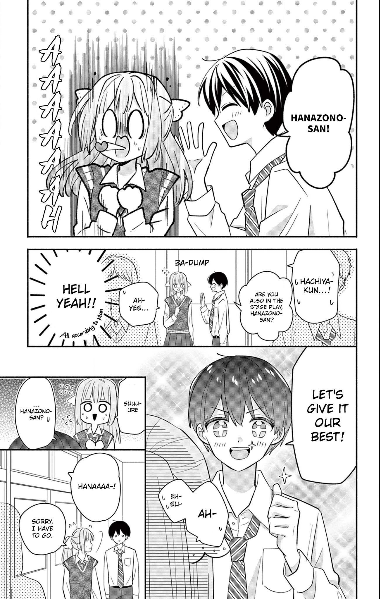 Maid wa Koisuru Hachiya-kun Chapter 3.6 page 7 - 