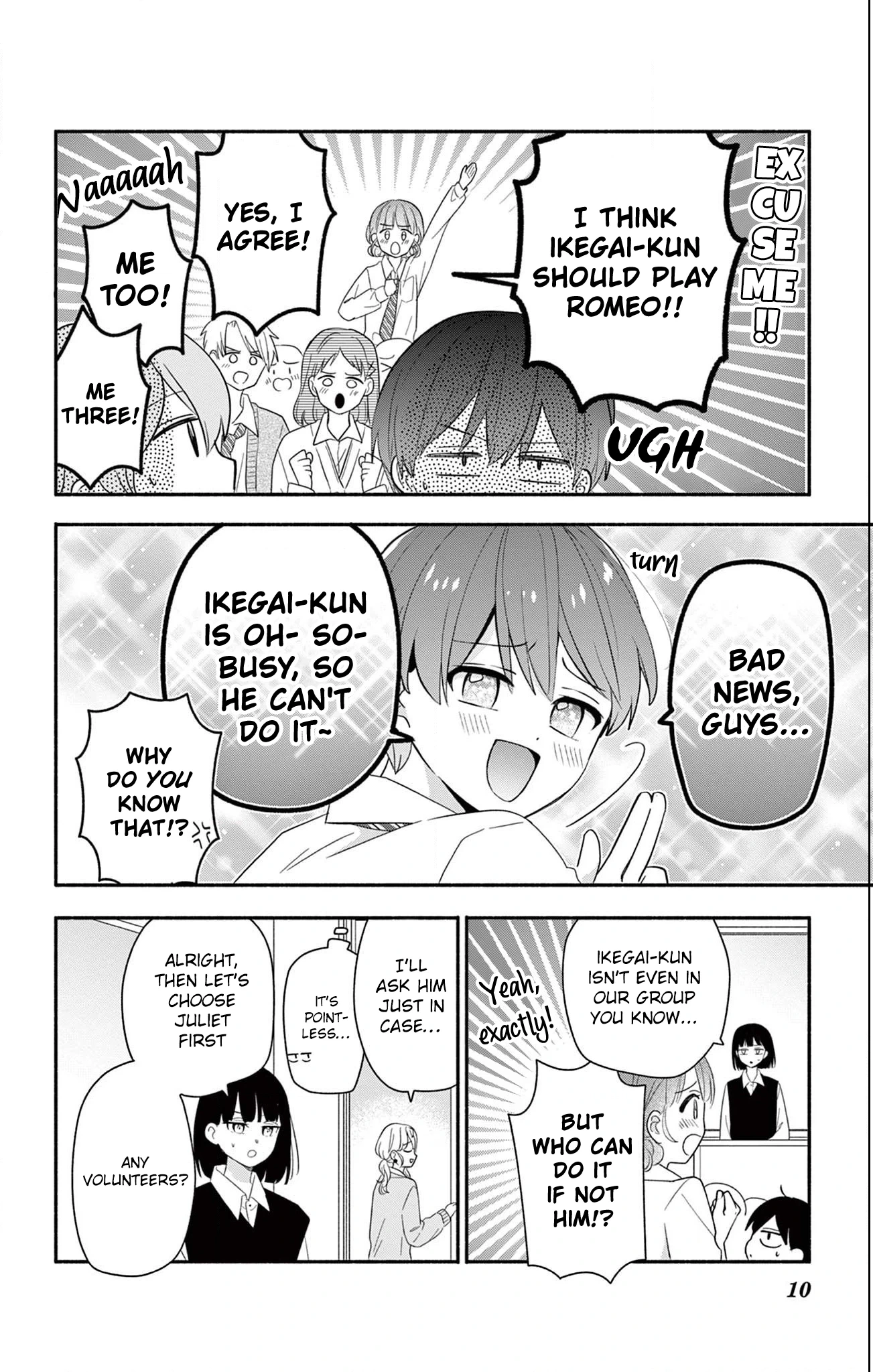 Maid wa Koisuru Hachiya-kun Chapter 3.6 page 10 - 