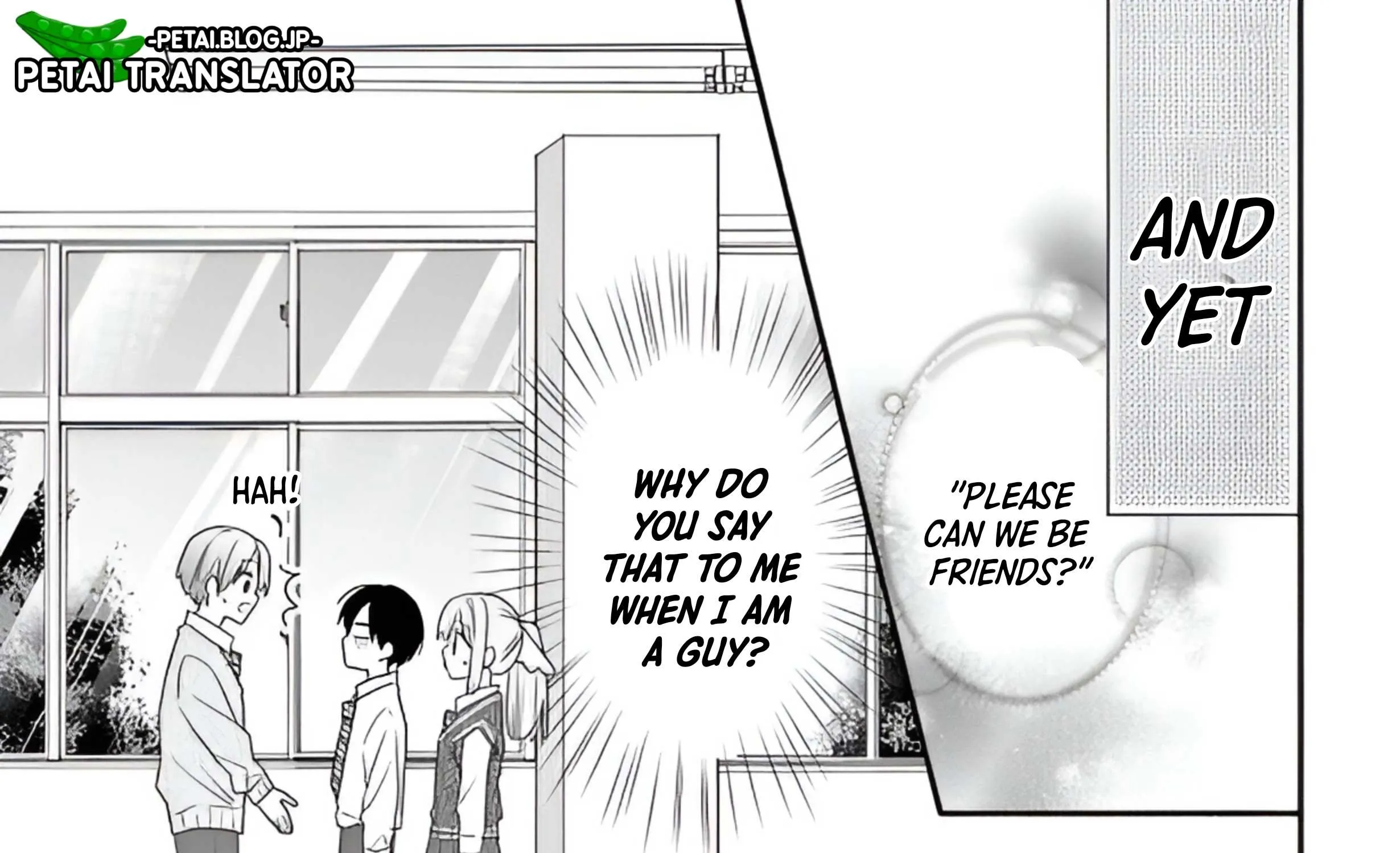 Maid wa Koisuru Hachiya-kun Chapter 3 page 12 - 