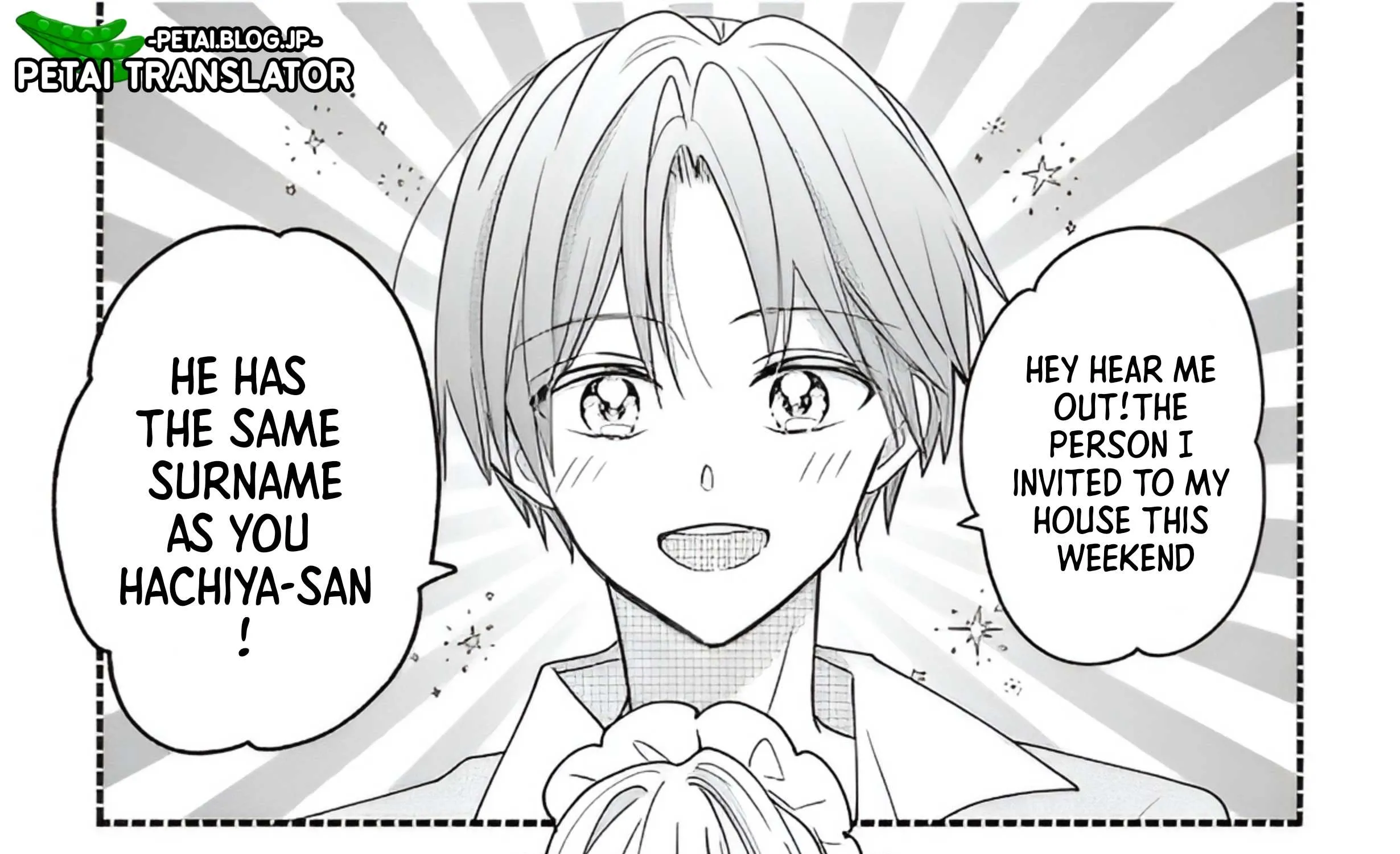 Maid wa Koisuru Hachiya-kun Chapter 3 page 18 - 