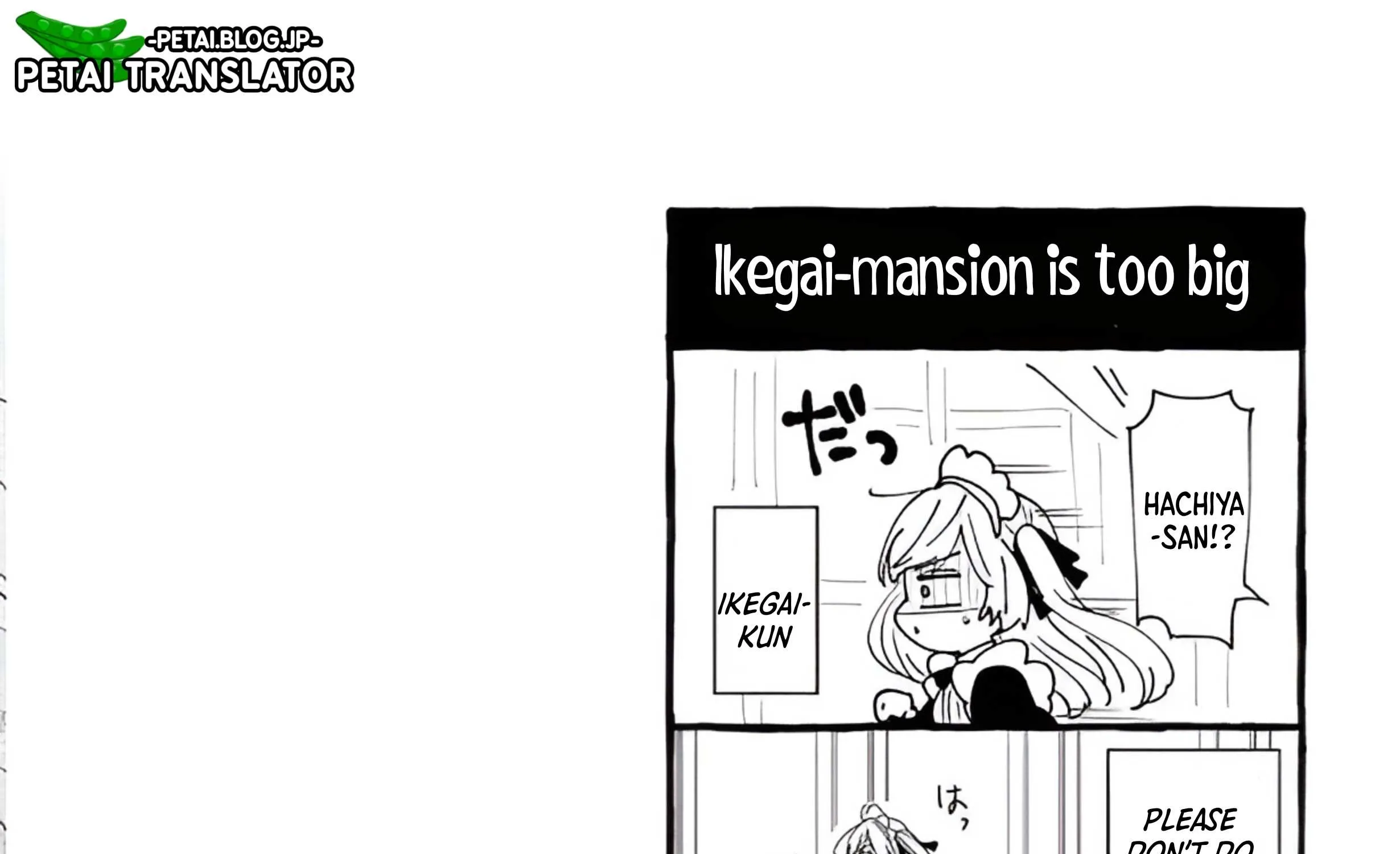 Maid wa Koisuru Hachiya-kun Chapter 3 page 3 - 