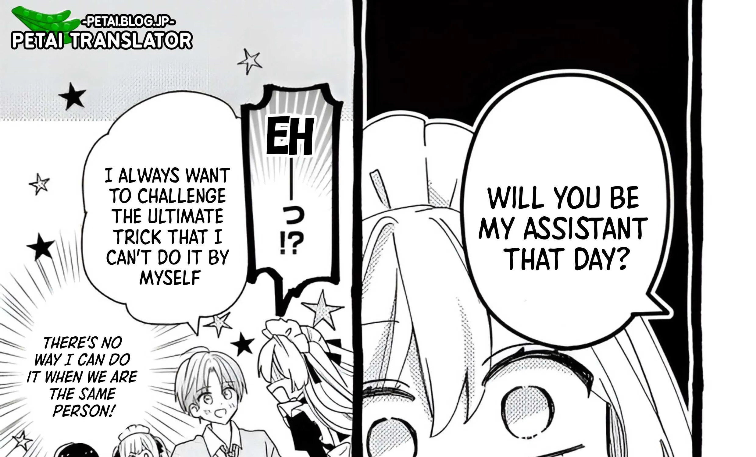 Maid wa Koisuru Hachiya-kun Chapter 3 page 24 - 