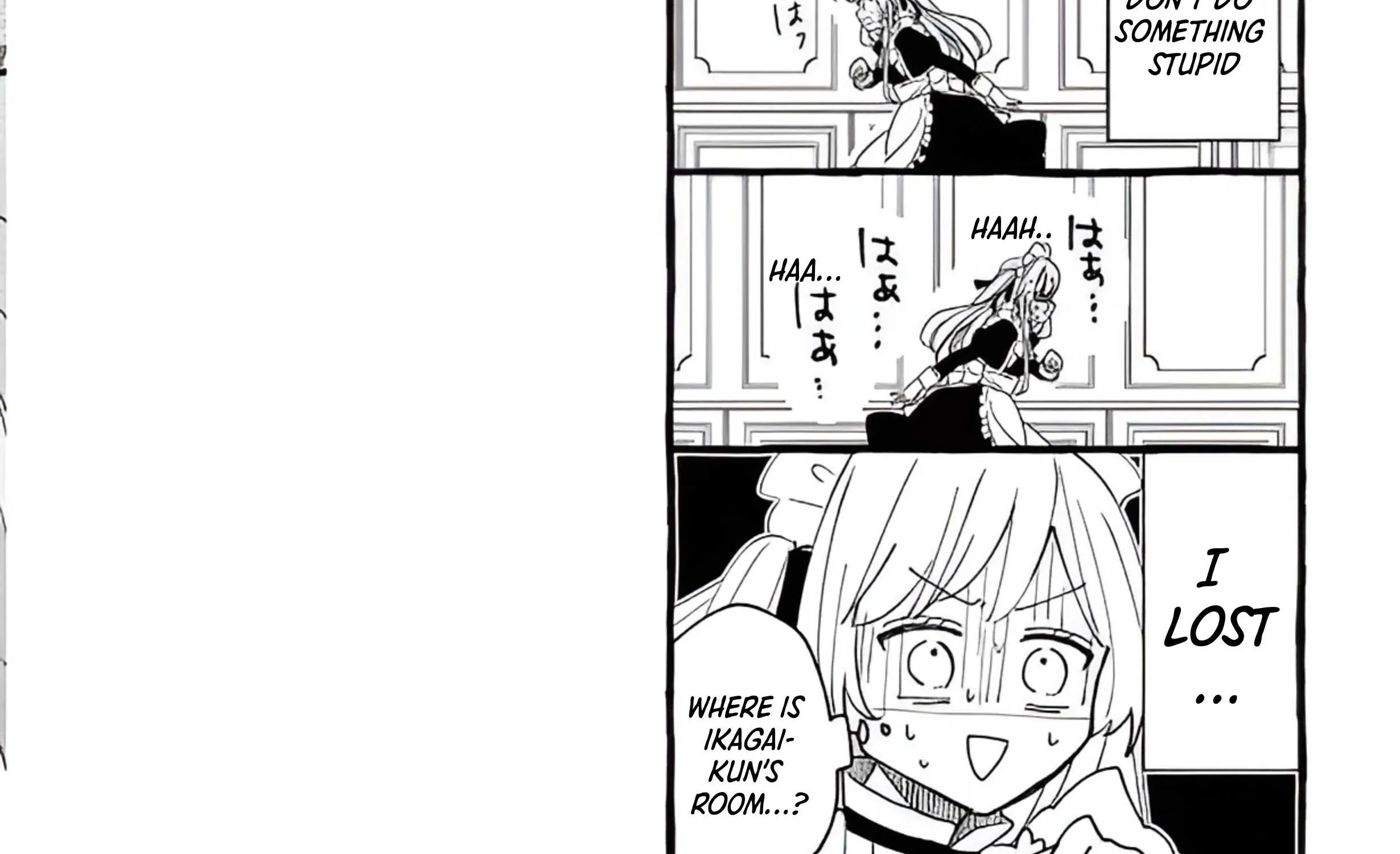 Maid wa Koisuru Hachiya-kun Chapter 3 page 4 - 